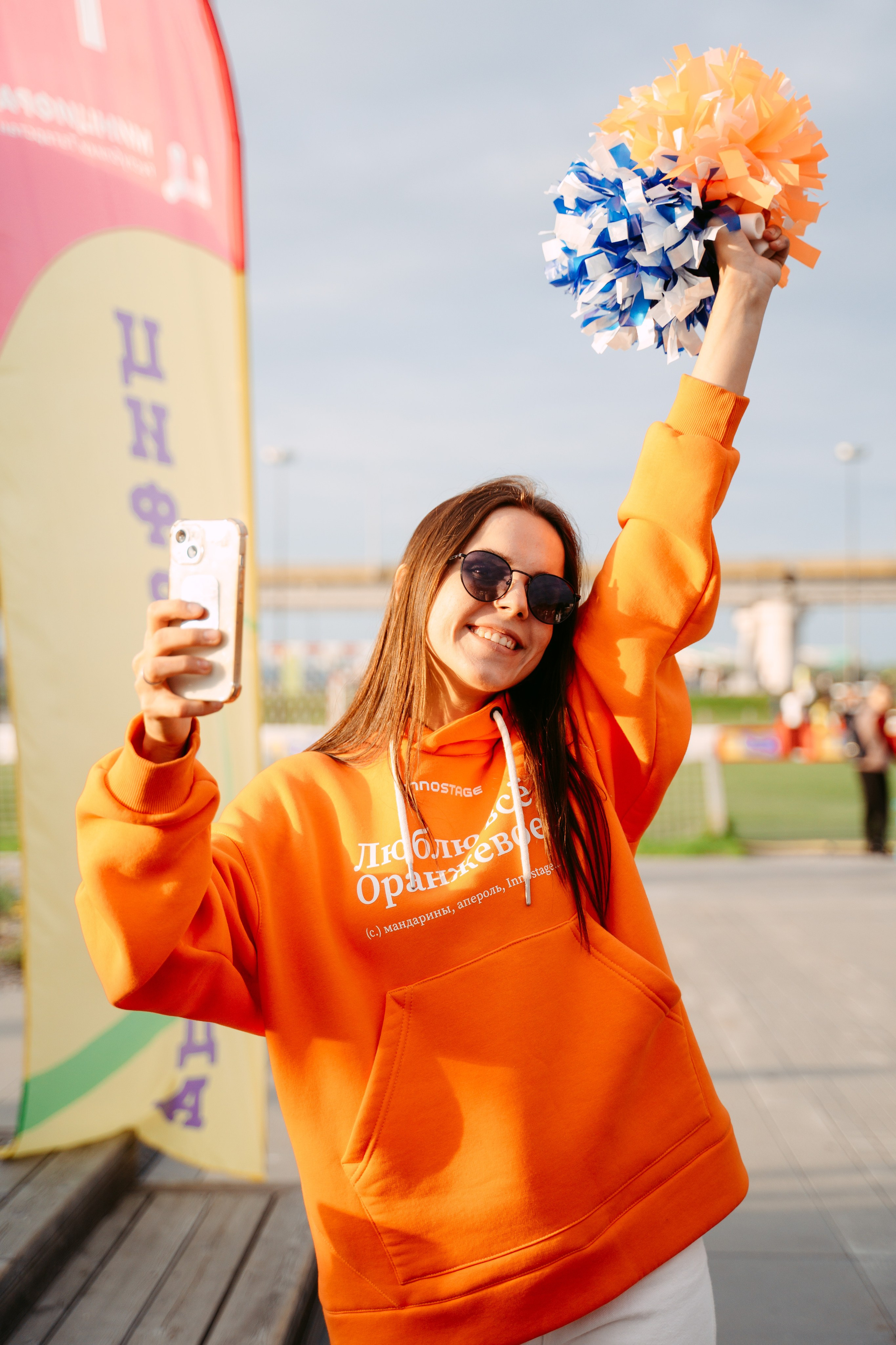 Цифровиада / 2024. Саша Копылов, фотограф в Казани