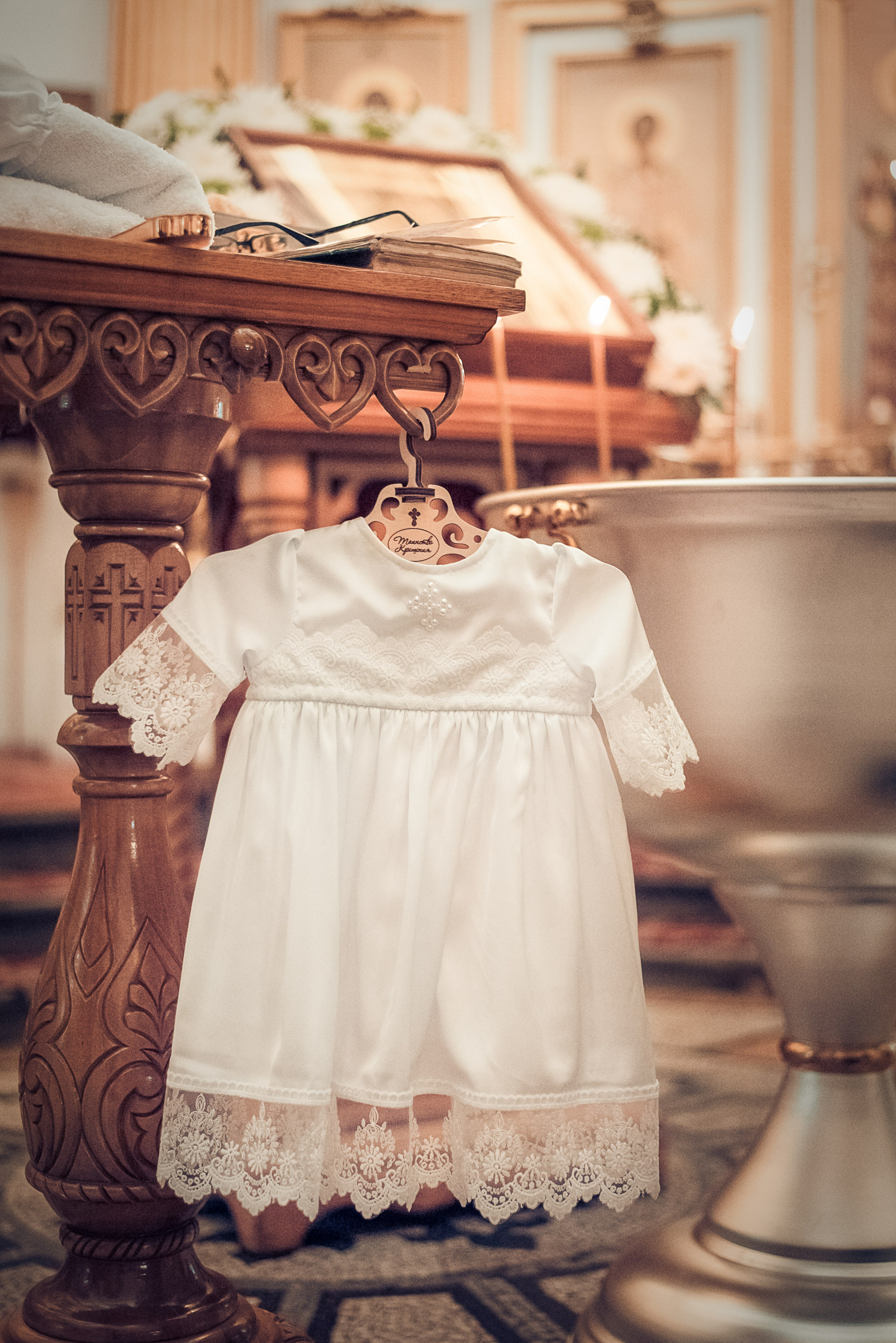 Церковные таинства. Ольга Куприянова