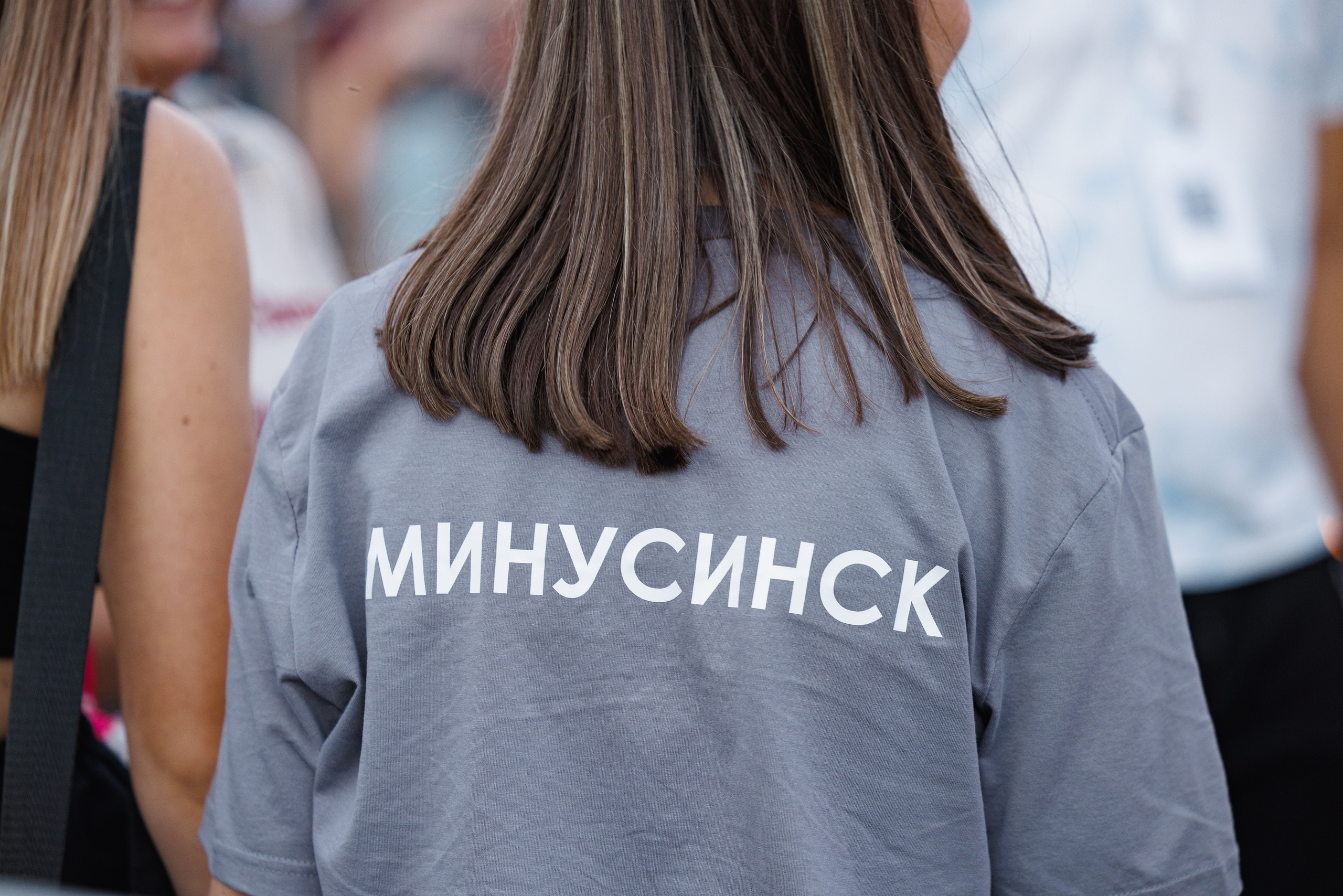 День молодежи 2025 Минусинск. Ваши Истории. Фотограф/видеограф. Абакан