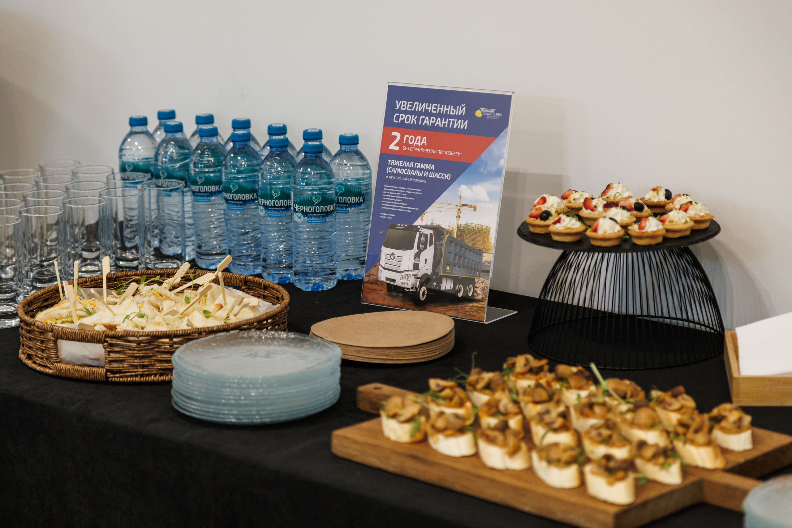 Оверкон. Https://andreysolodov.ru