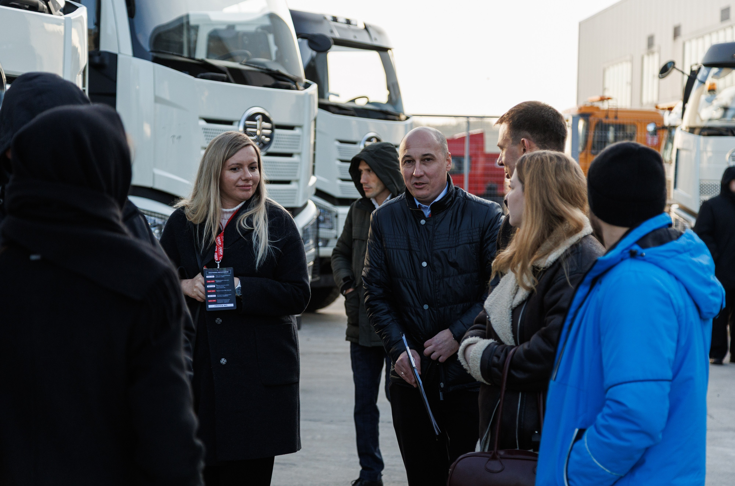 Оверкон. Https://andreysolodov.ru