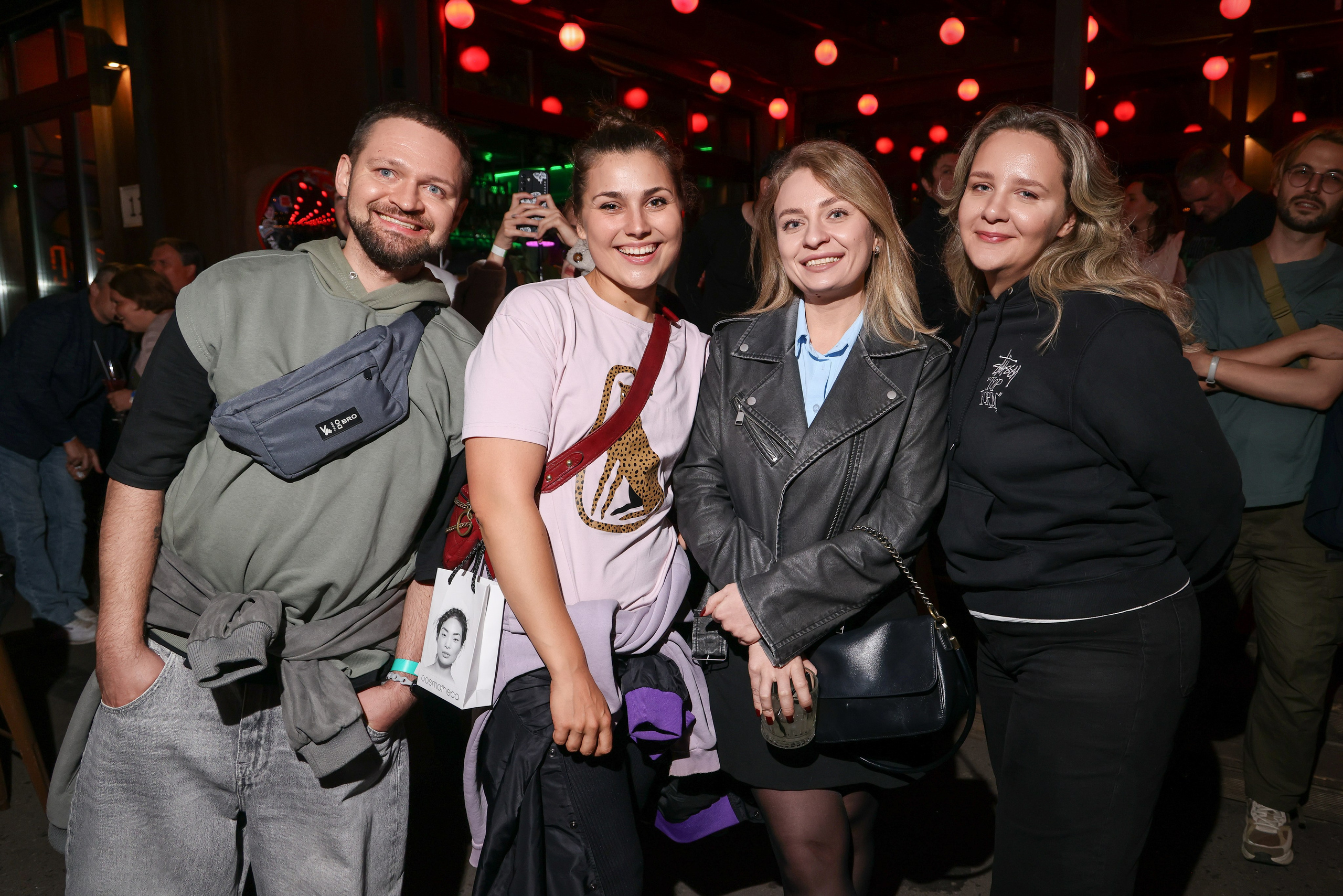 Профсоюз группа «Горечь». Фотограф Антон Чупринин