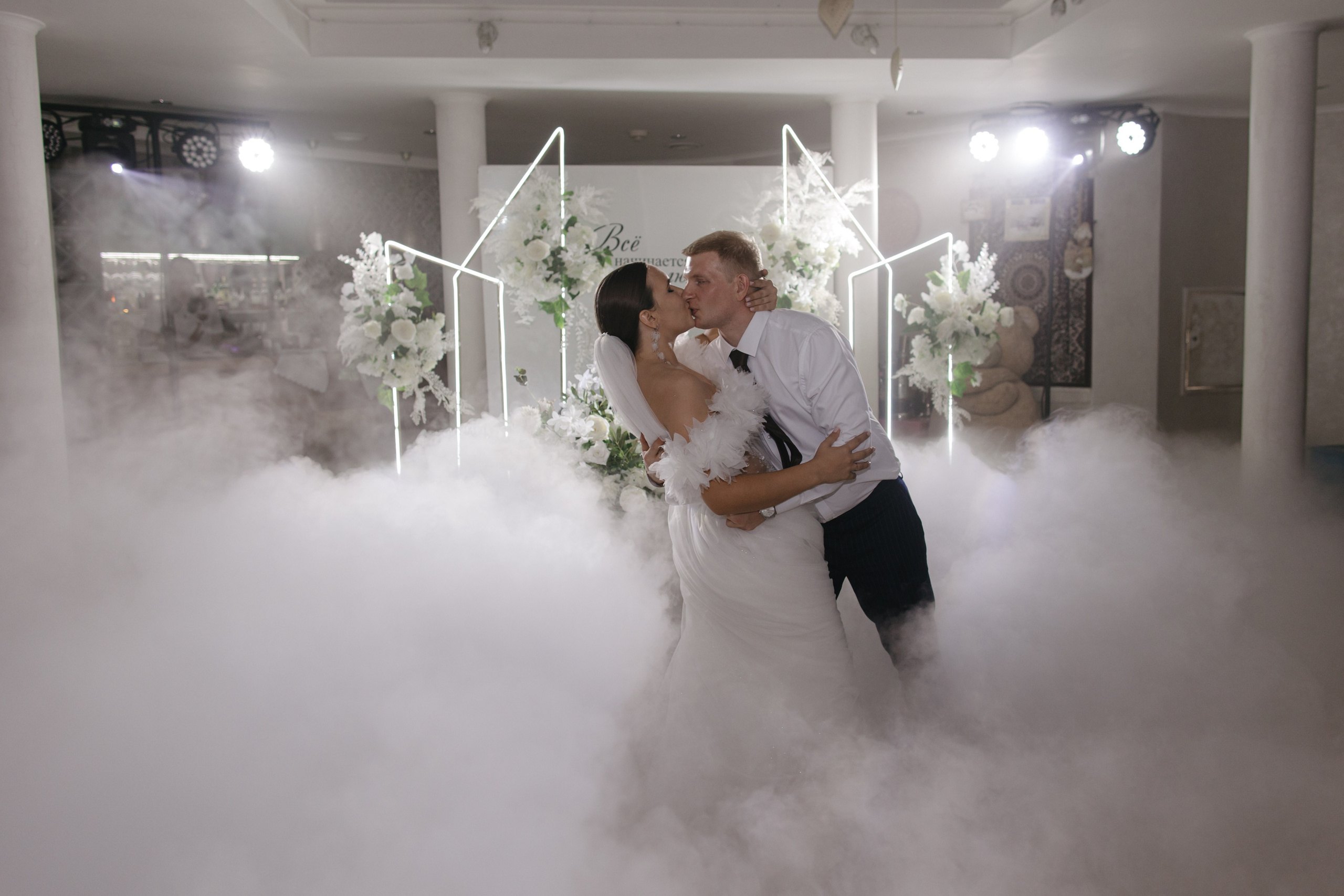 М&Д. Свадебный и семейный фотограф Олеся Маркелова