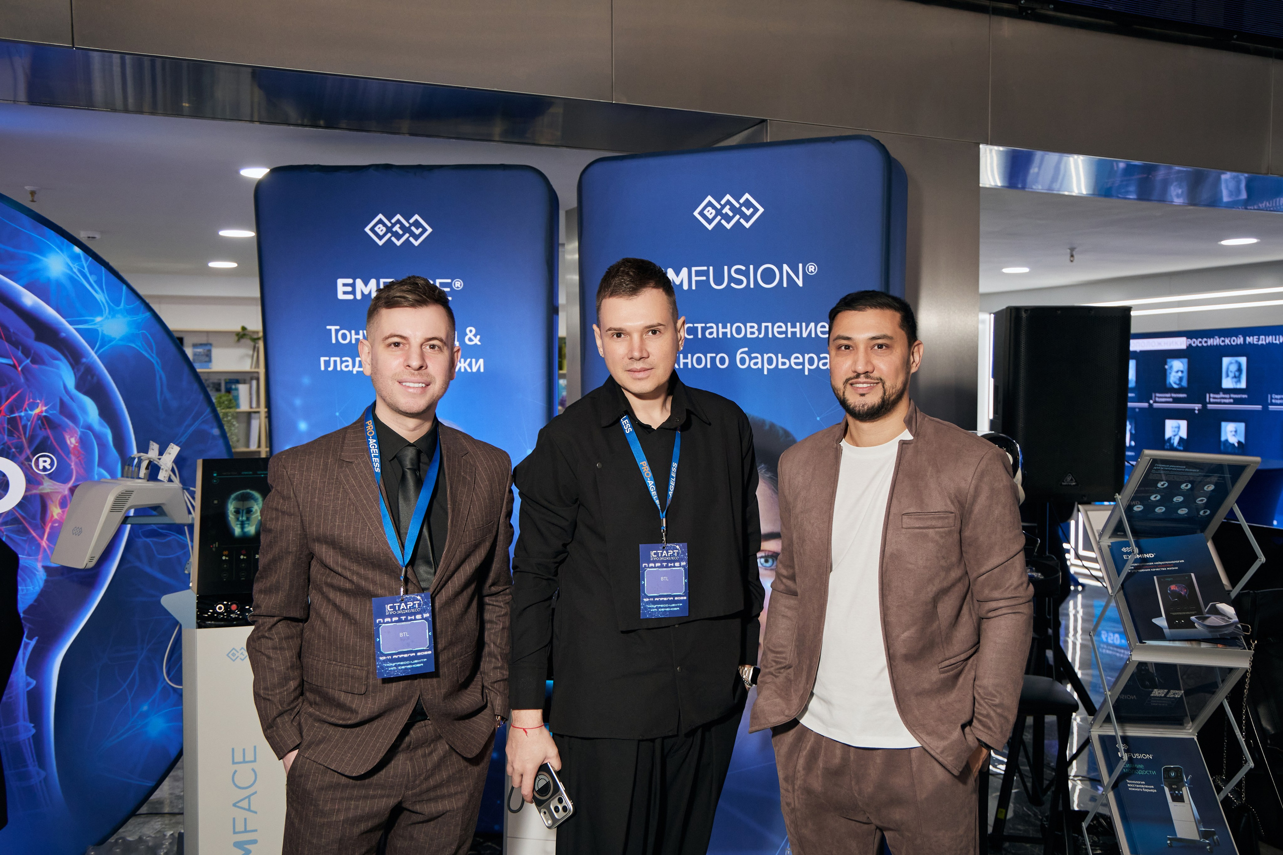 X|| Международный Конгресс Pro Agless. Yankovski_001