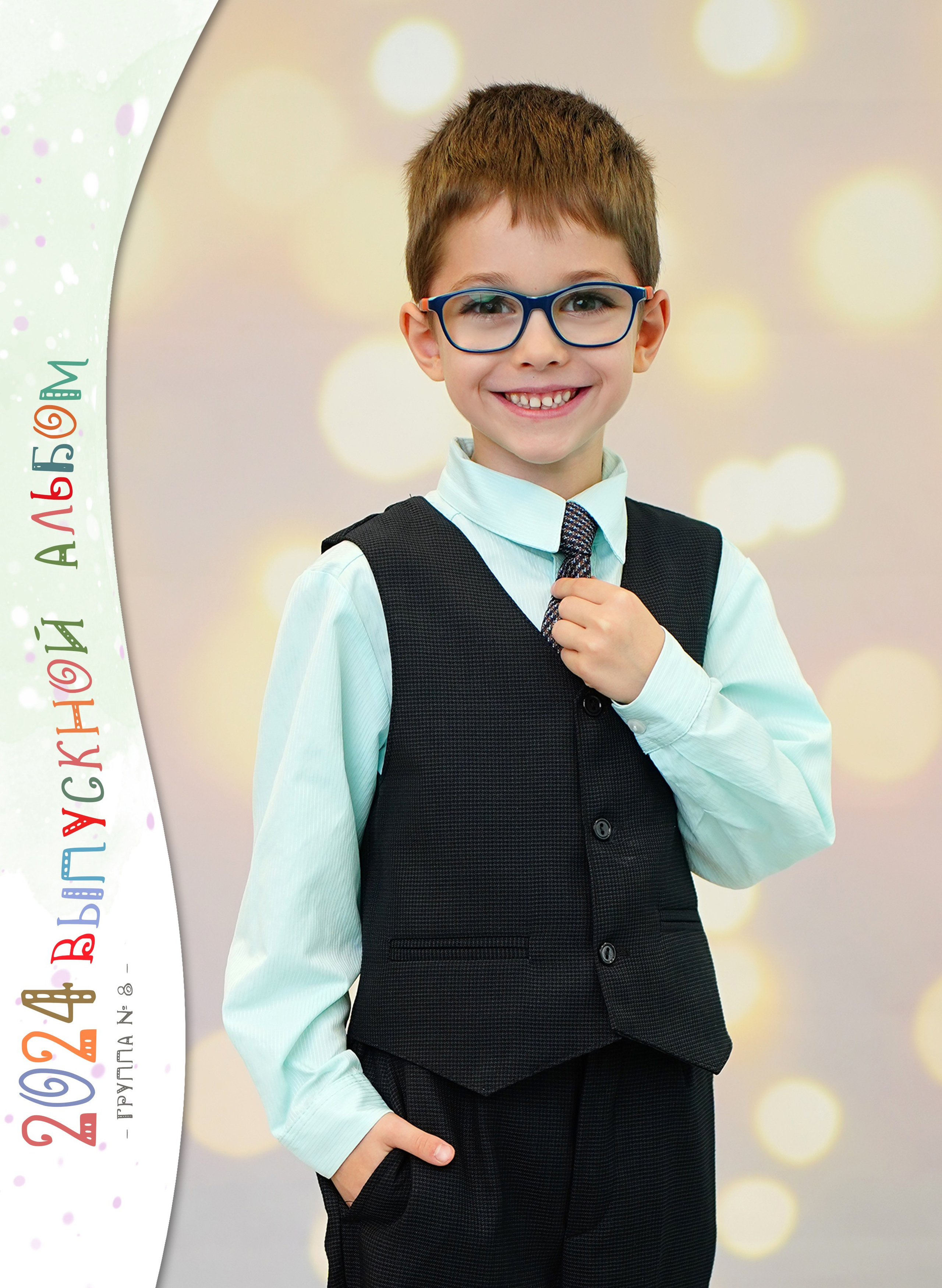 Портреты выпускников детского сада. MEMENTO.Выпускные альбомы, школьные, юбилейные и другие книги. Ростов-на-Дону