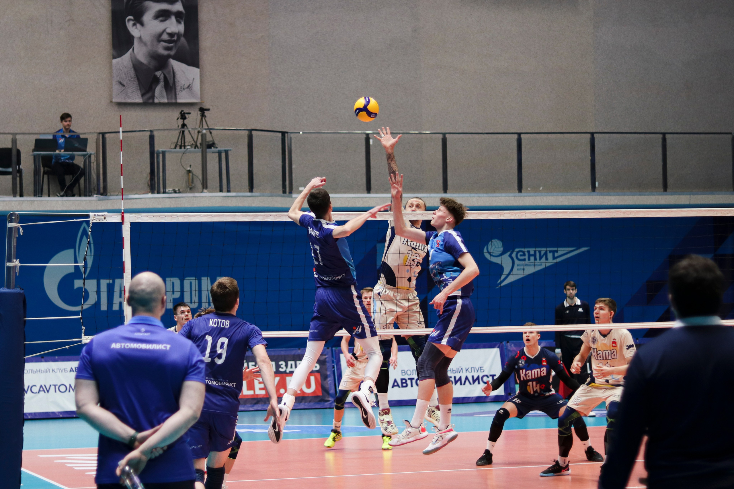 Волейбол. Ивентный фотограф в Санкт-Петербурге Олег Комков