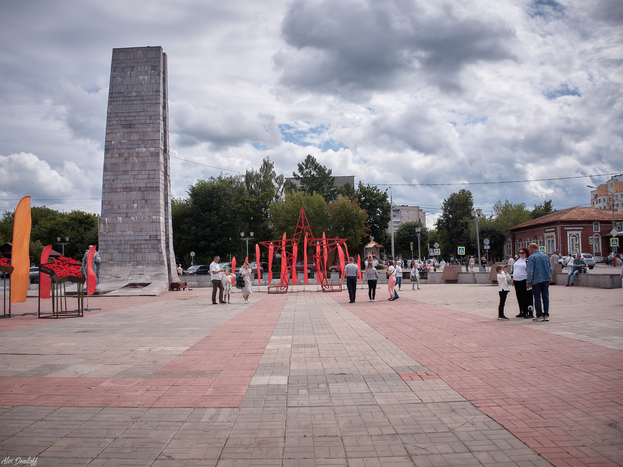 День семьи, любви и верности 2025. Муром-Инфо. Новости культуры, образования, спорта в городе Муром