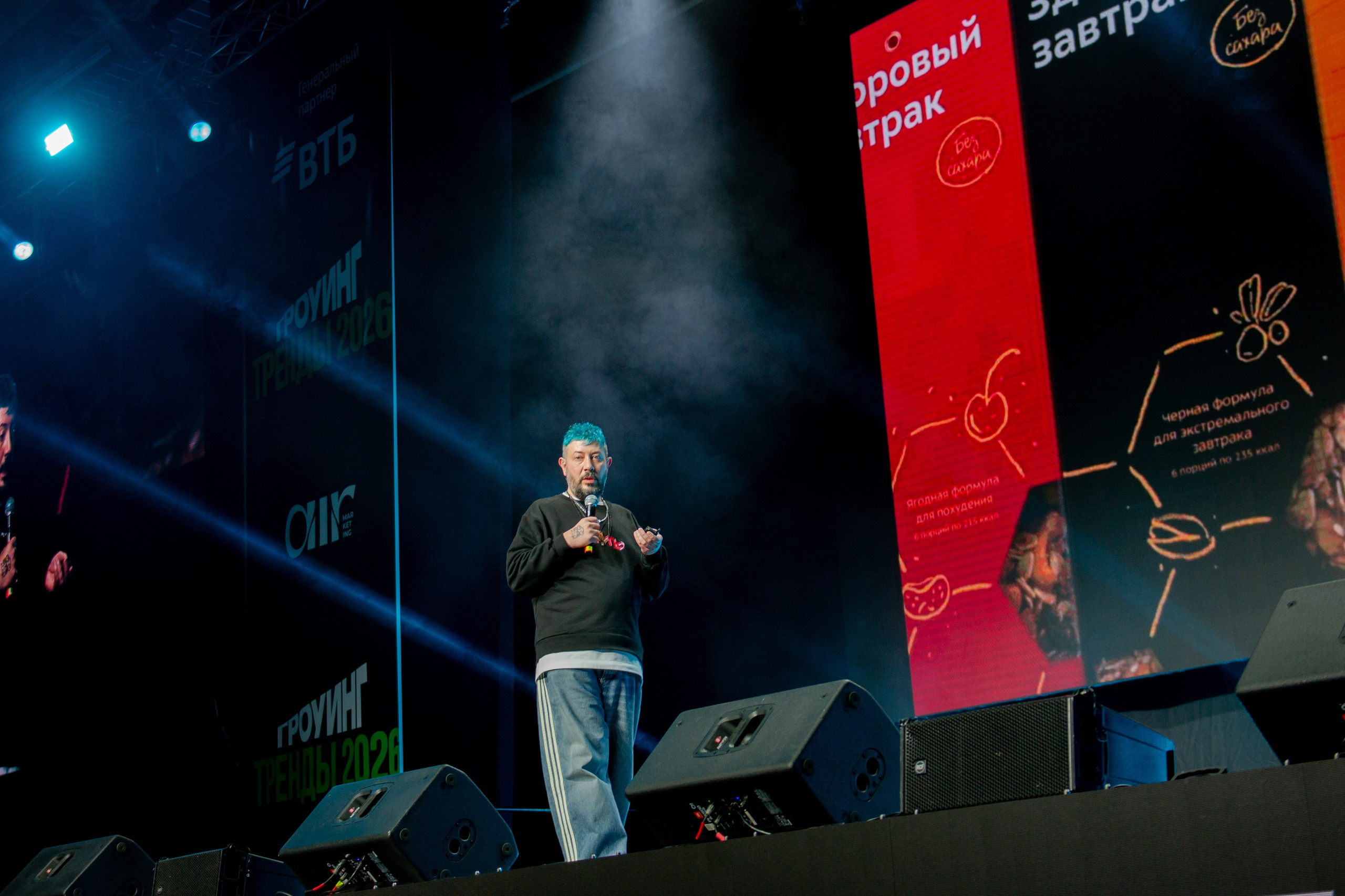 Гроуинг. Тренды 2026. Дарья Терещук — репортажный фотограф в Минске