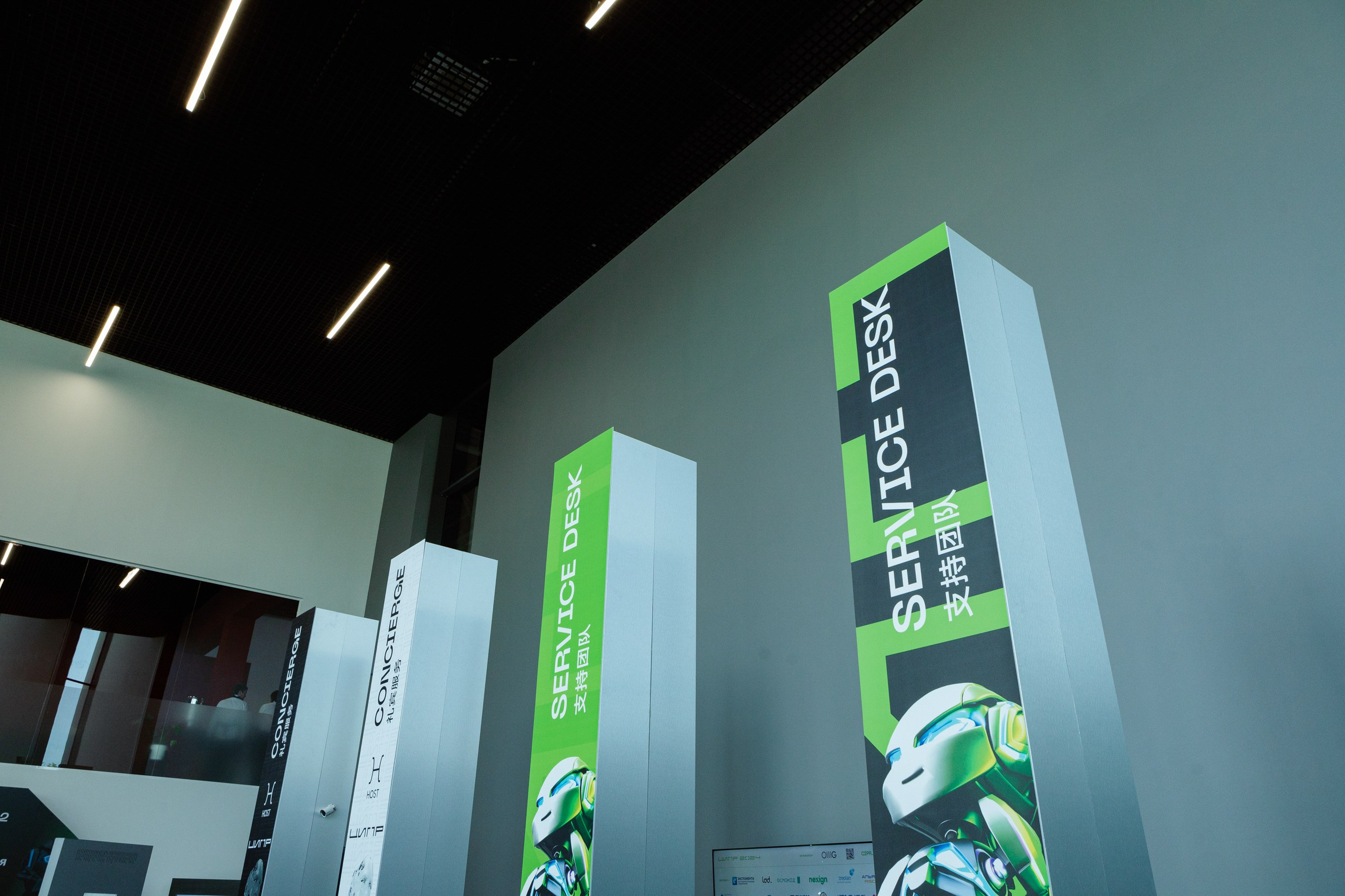 ЦИПР. LEVORIGINAL