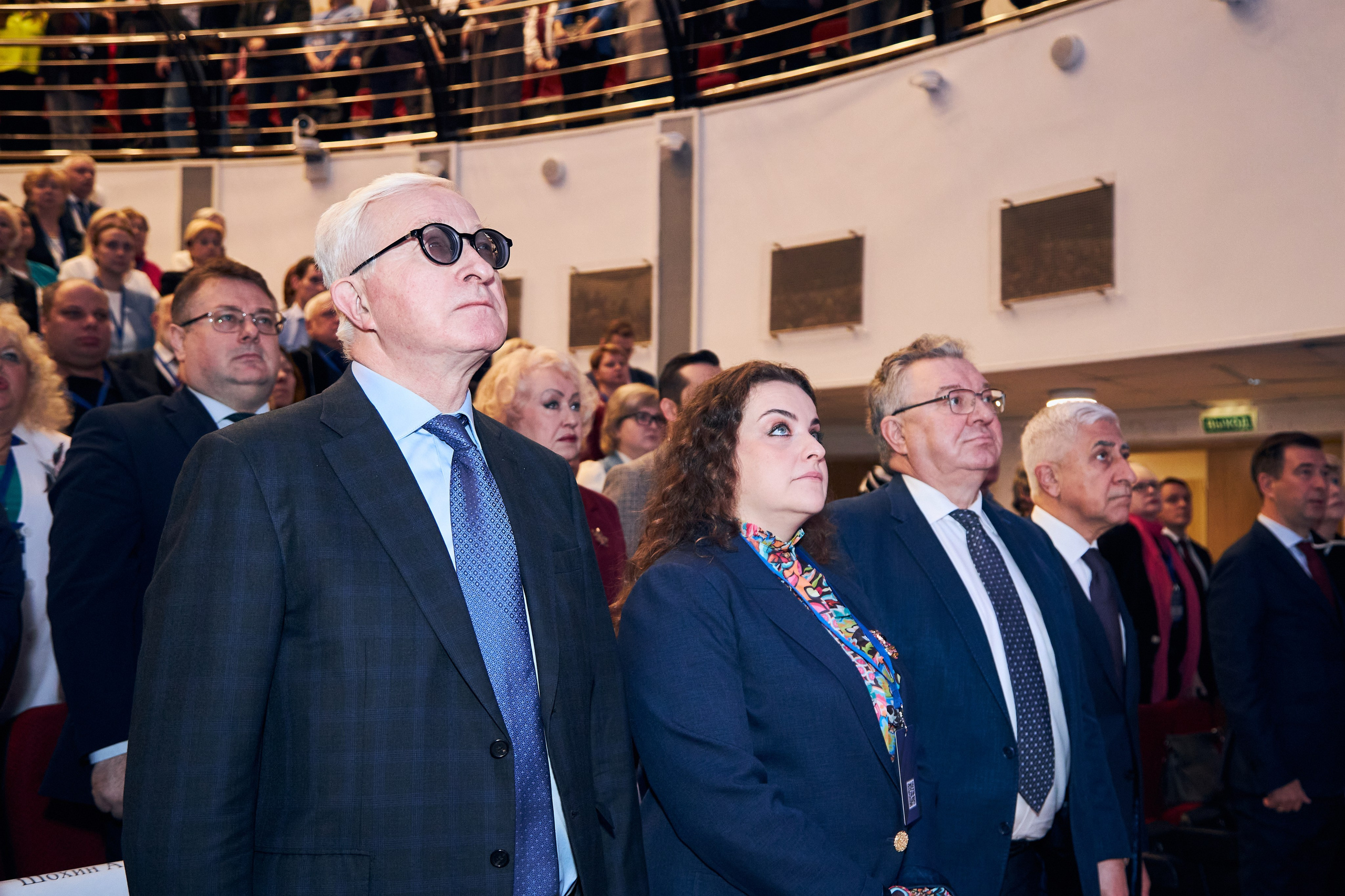 Седьмой профессорский форум. Фотограф Савченко Люба. Москва