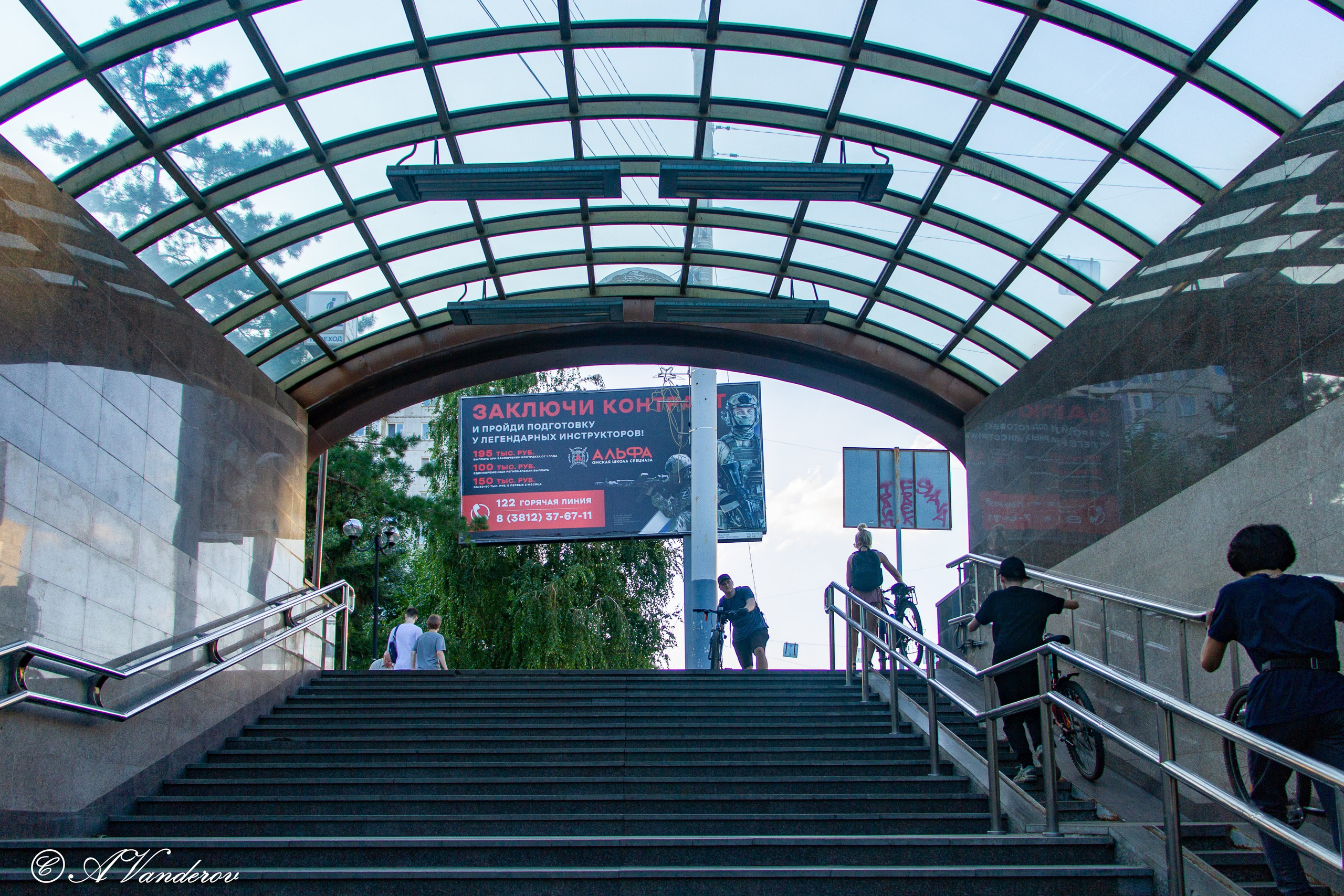 Омск 2023. Фотограф Омск | Александр Вандеров