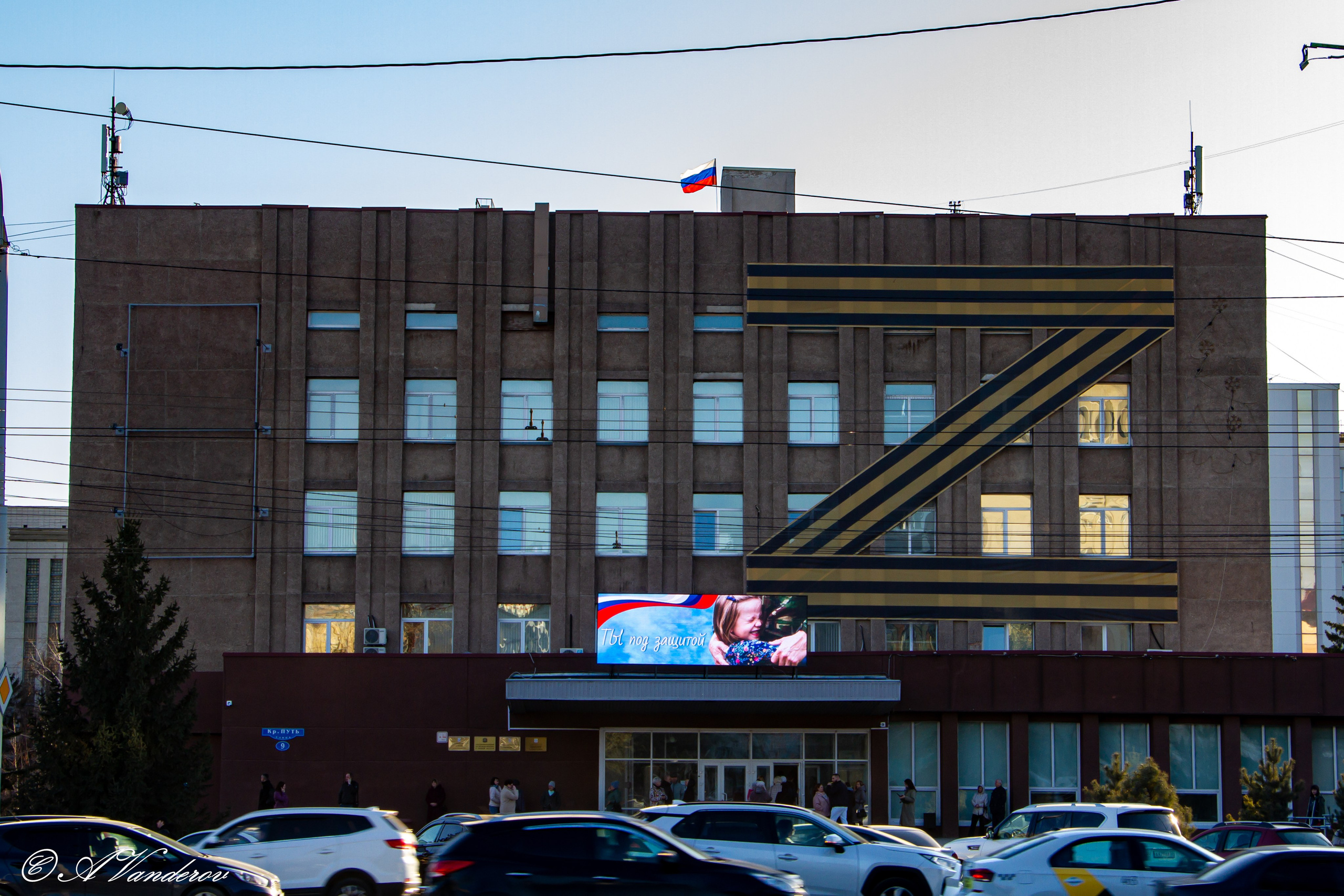 Омск 2023. Фотограф Омск | Александр Вандеров