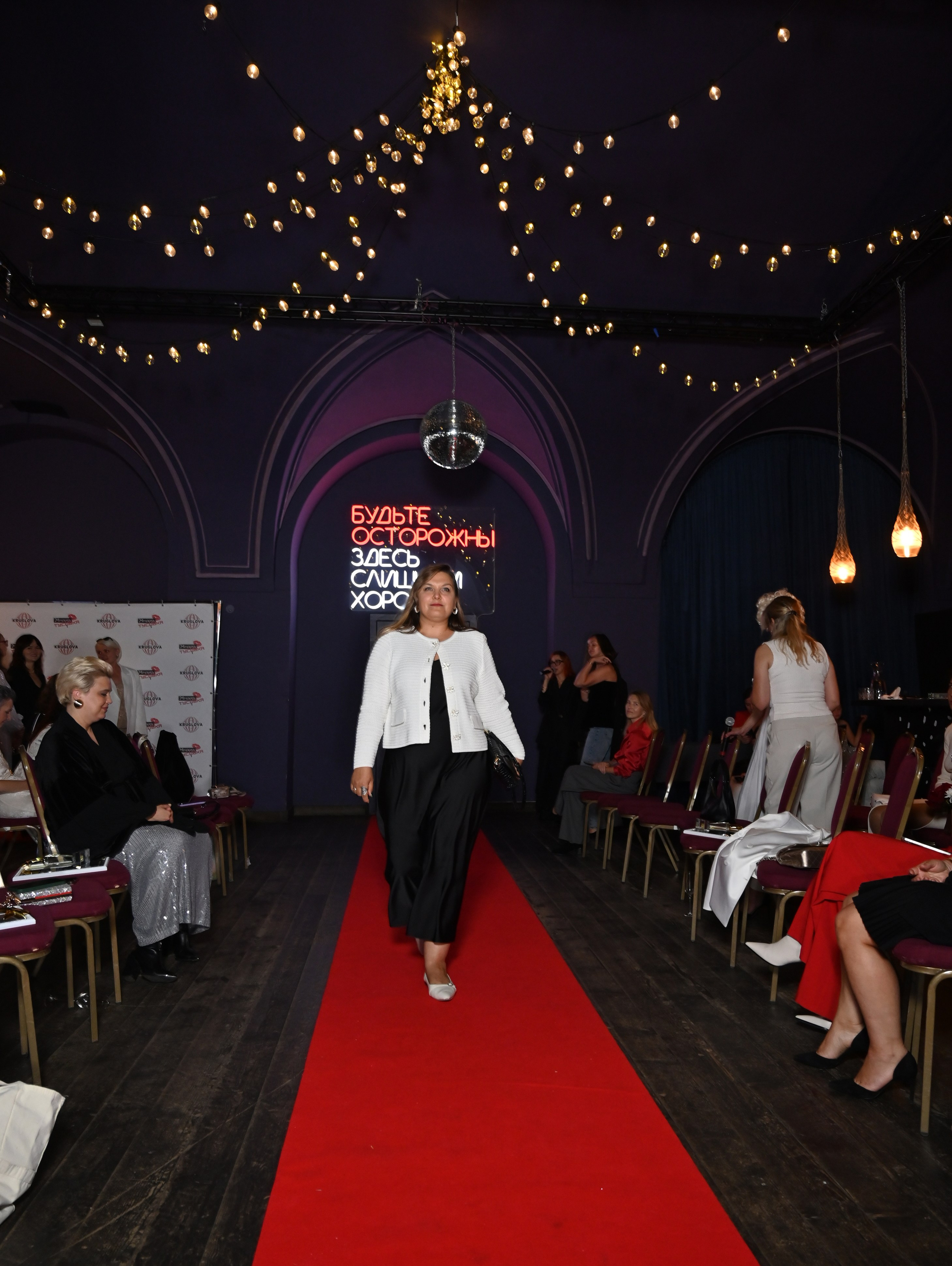 Премия ЖТ. ZDARONOKIA Репортажный фотограф