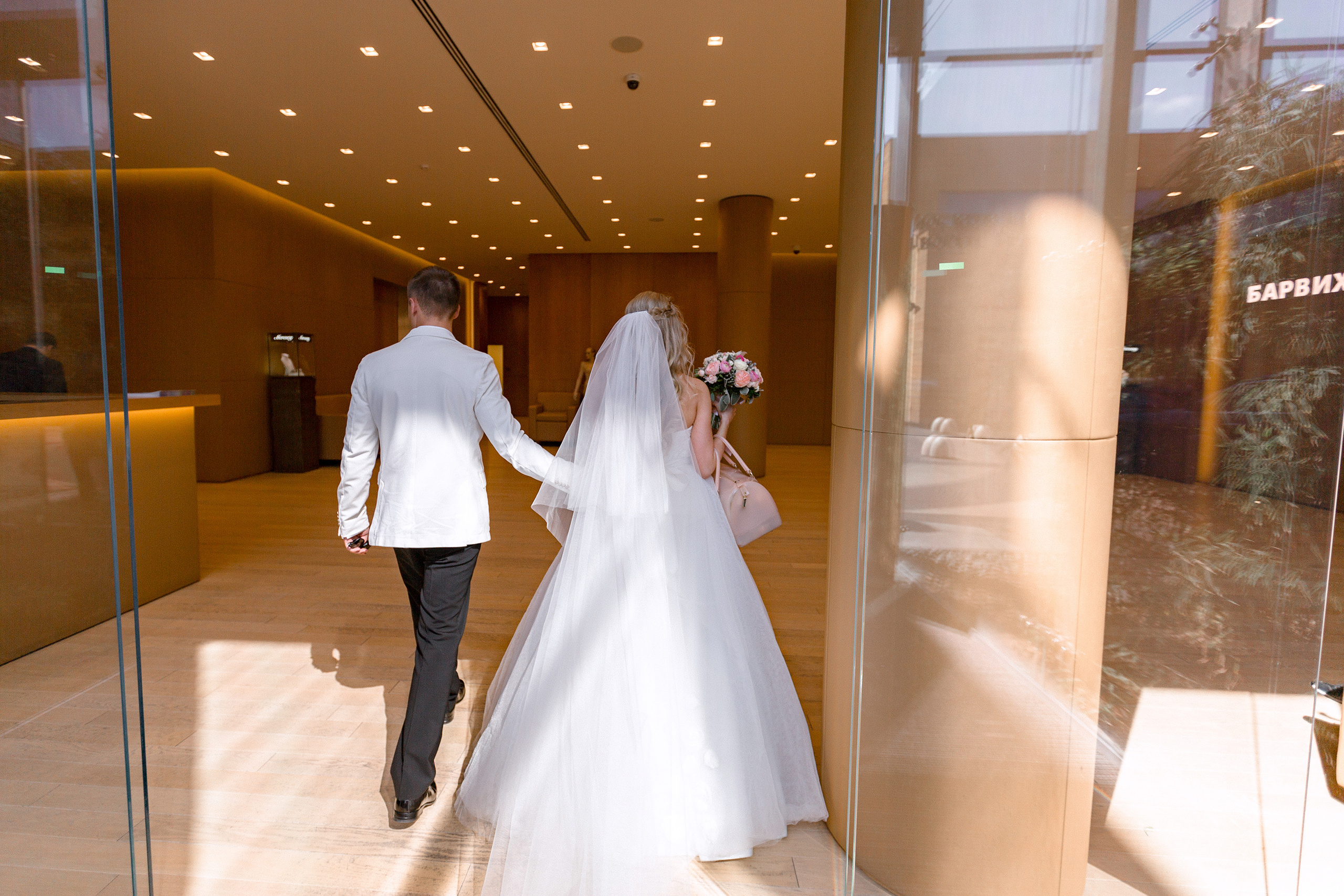 3. Свадебный и портретный фотограф Юлия Васильева