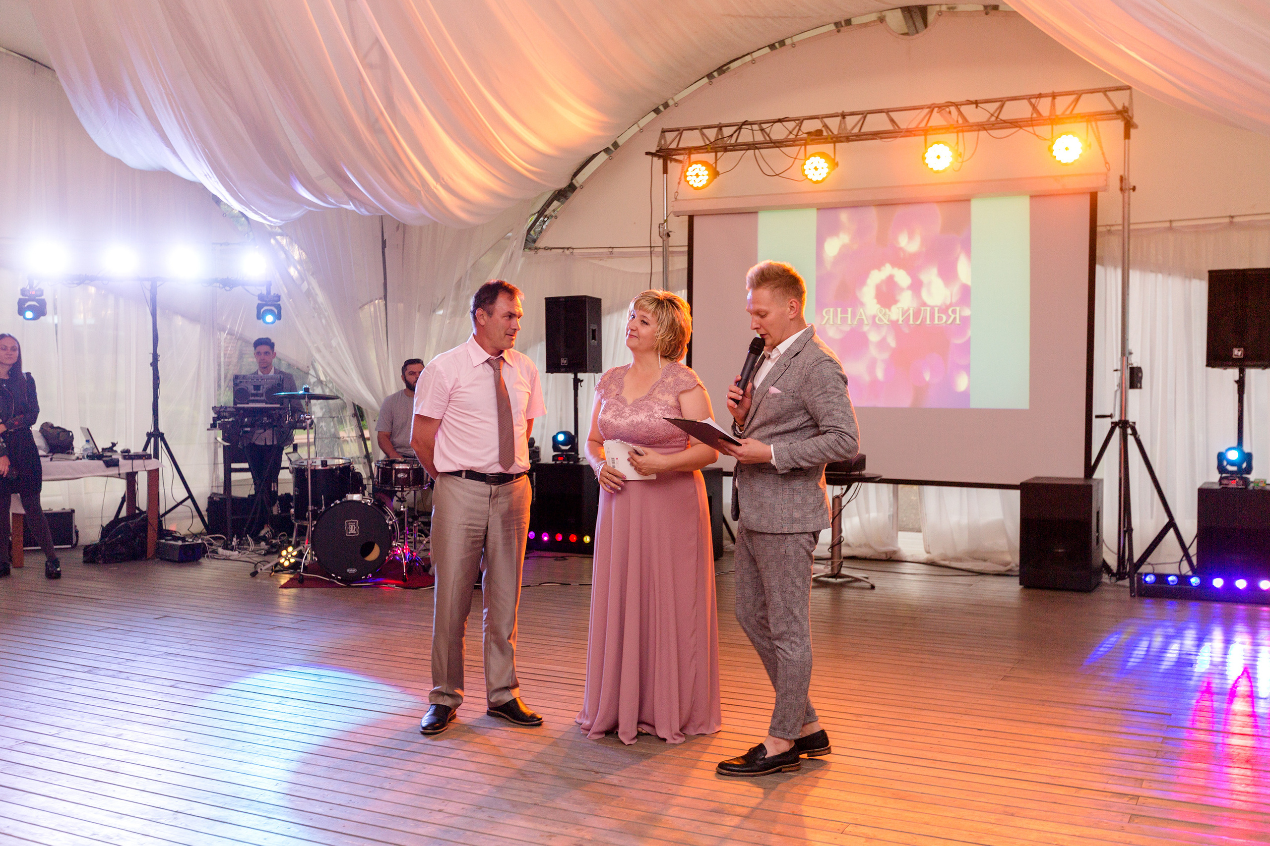 2. Свадебный и портретный фотограф Юлия Васильева