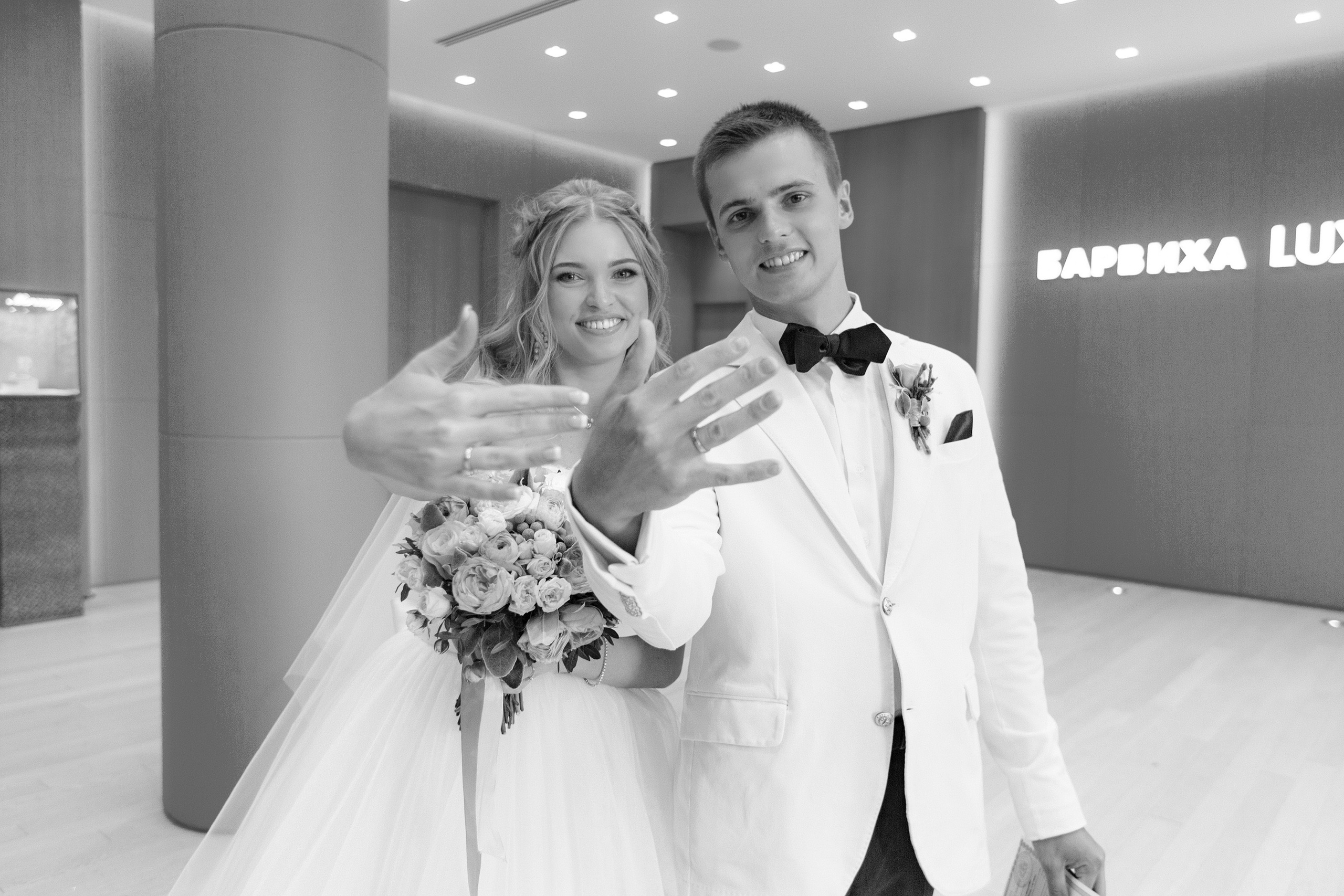 3. Свадебный и портретный фотограф Юлия Васильева