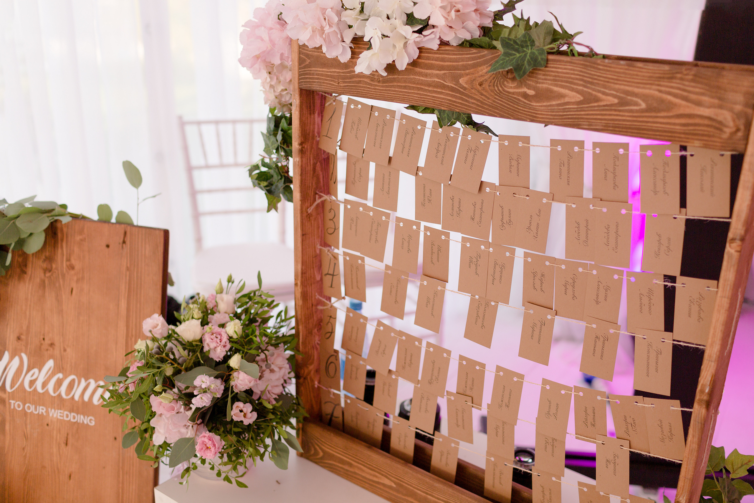 3. Свадебный и портретный фотограф Юлия Васильева