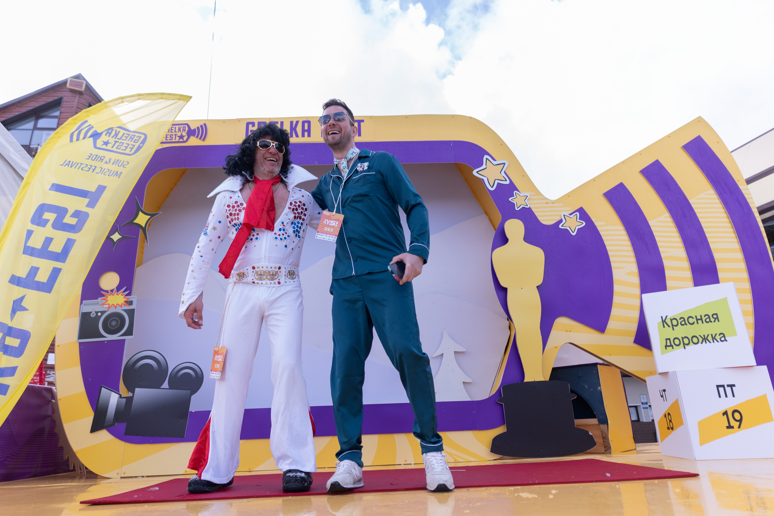 Грелка 19.04.24. Анастасия Паршукова — фотограф Шерегеш Новосибирск