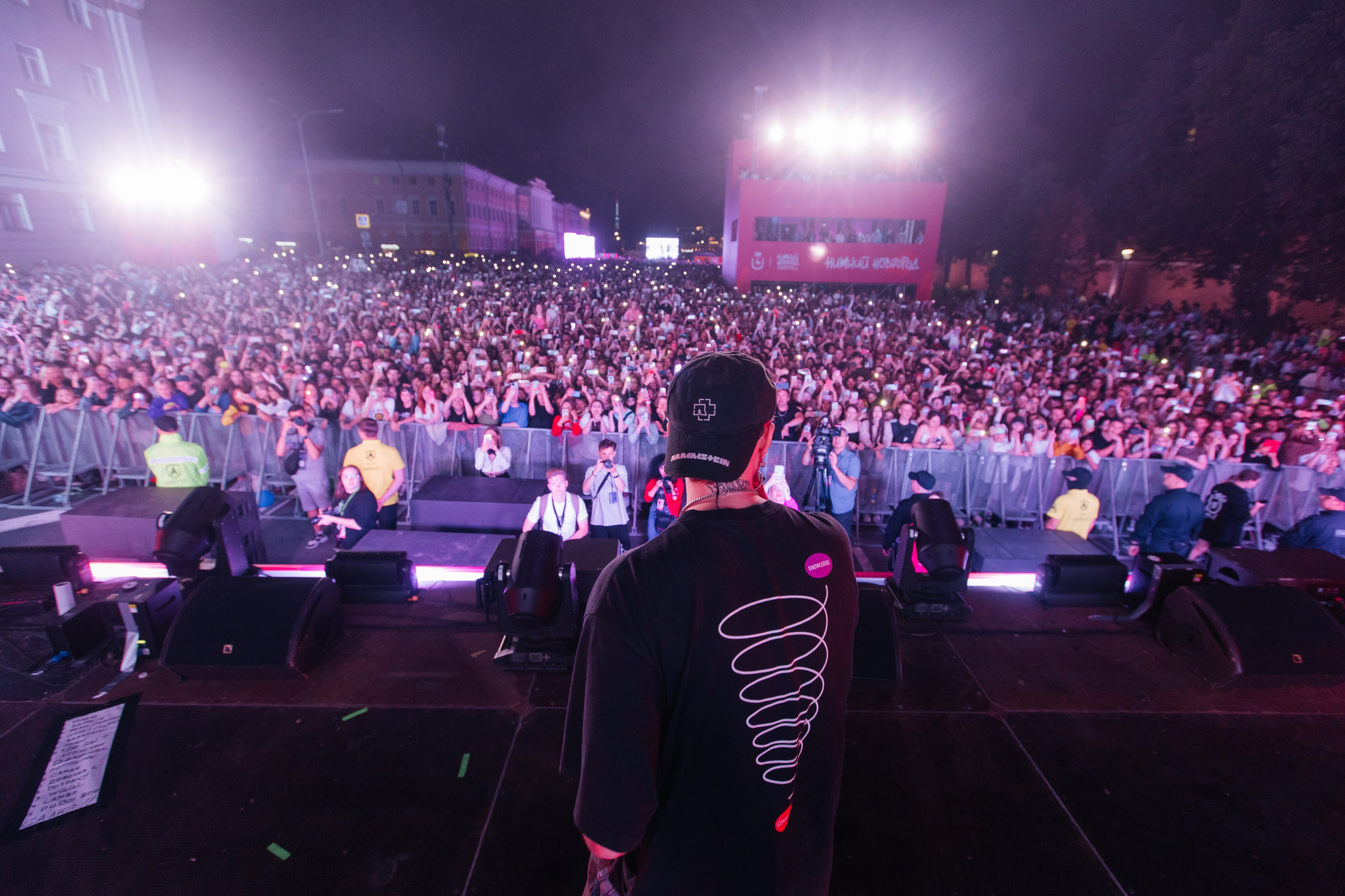 Егор Крид. Свадебный и Репортажный фотограф Нижний Новгород Москва Ежов Иван