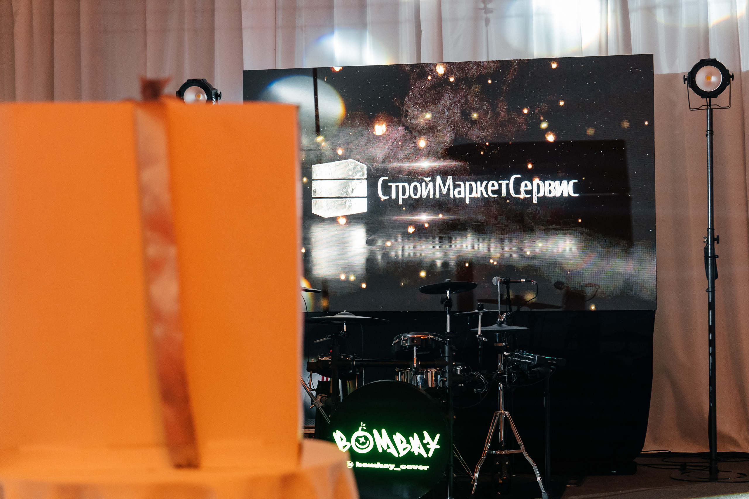 Строй Маркет Сервис 15 лет. Lokos.pro Ник Соколов Фото и Видео Москва/Ростов-на-Дону