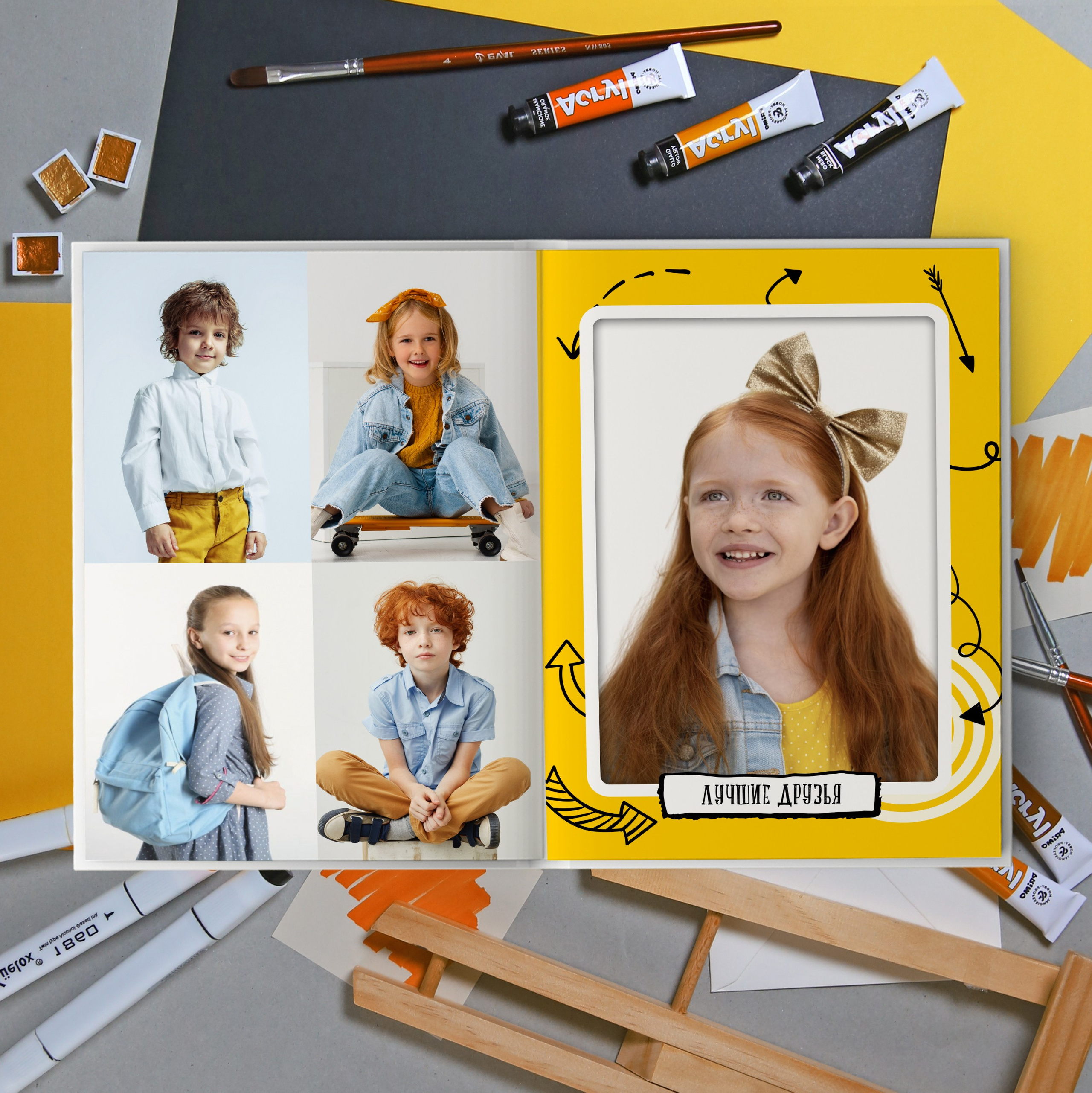 Фотокнига «Arrows». Phoenix-studio1.ru