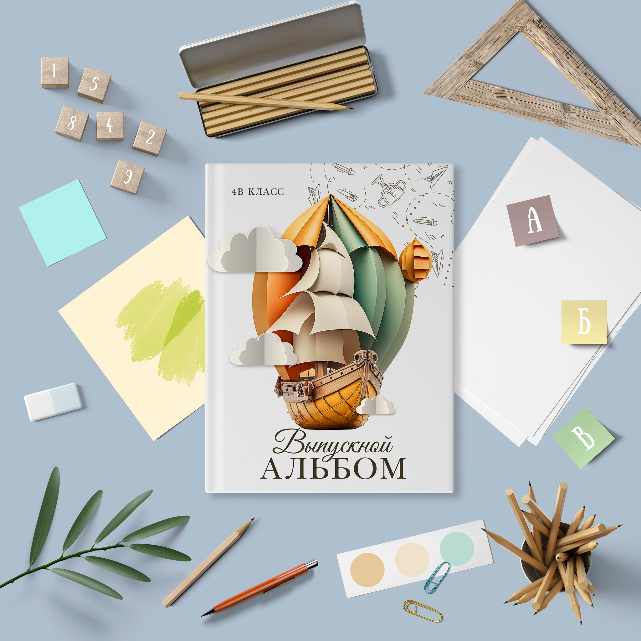 Папка-трюмо «МЕЧТА». Phoenix-studio1.ru
