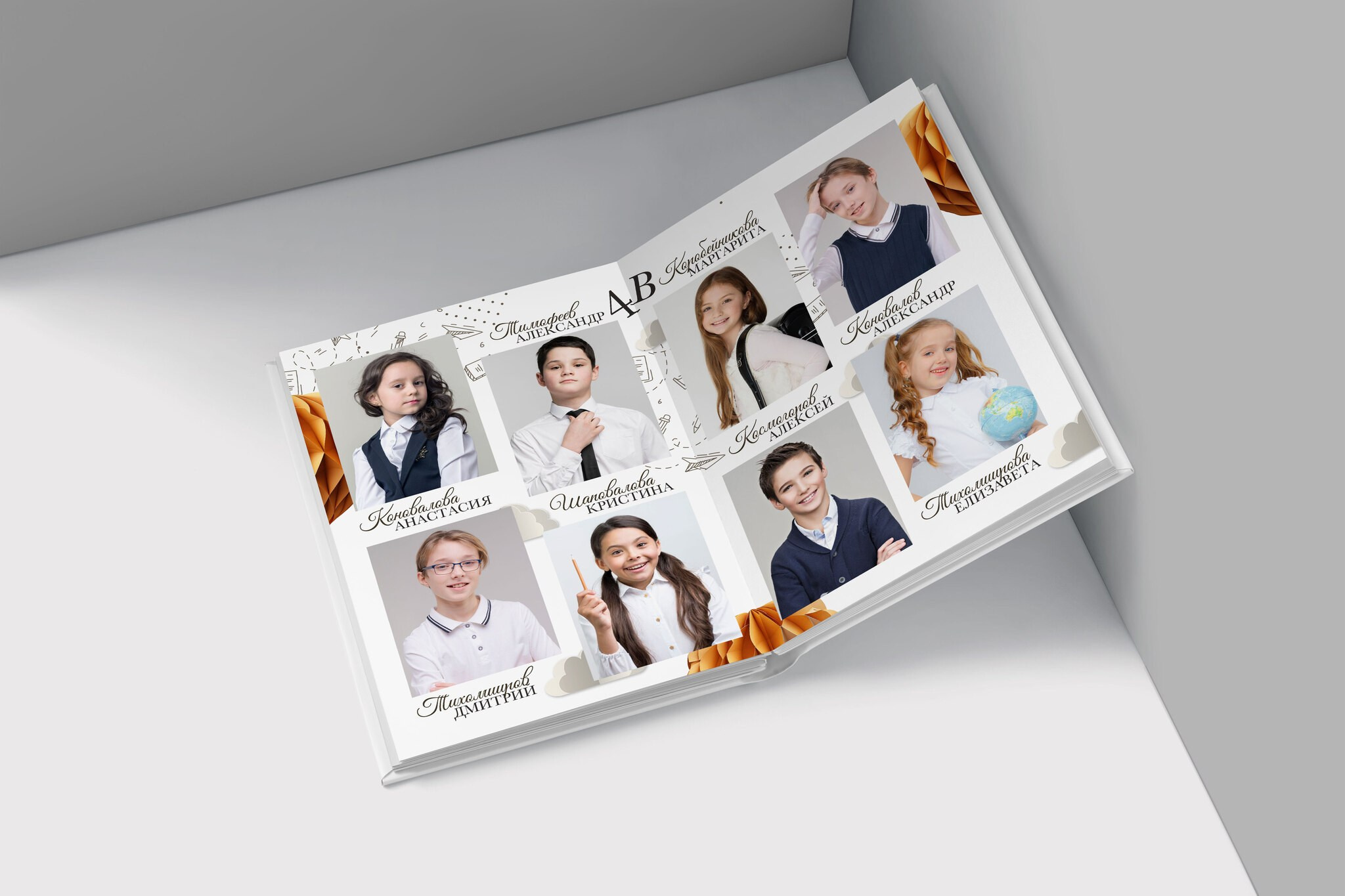 Фотокнига «Мечта». Phoenix-studio1.ru
