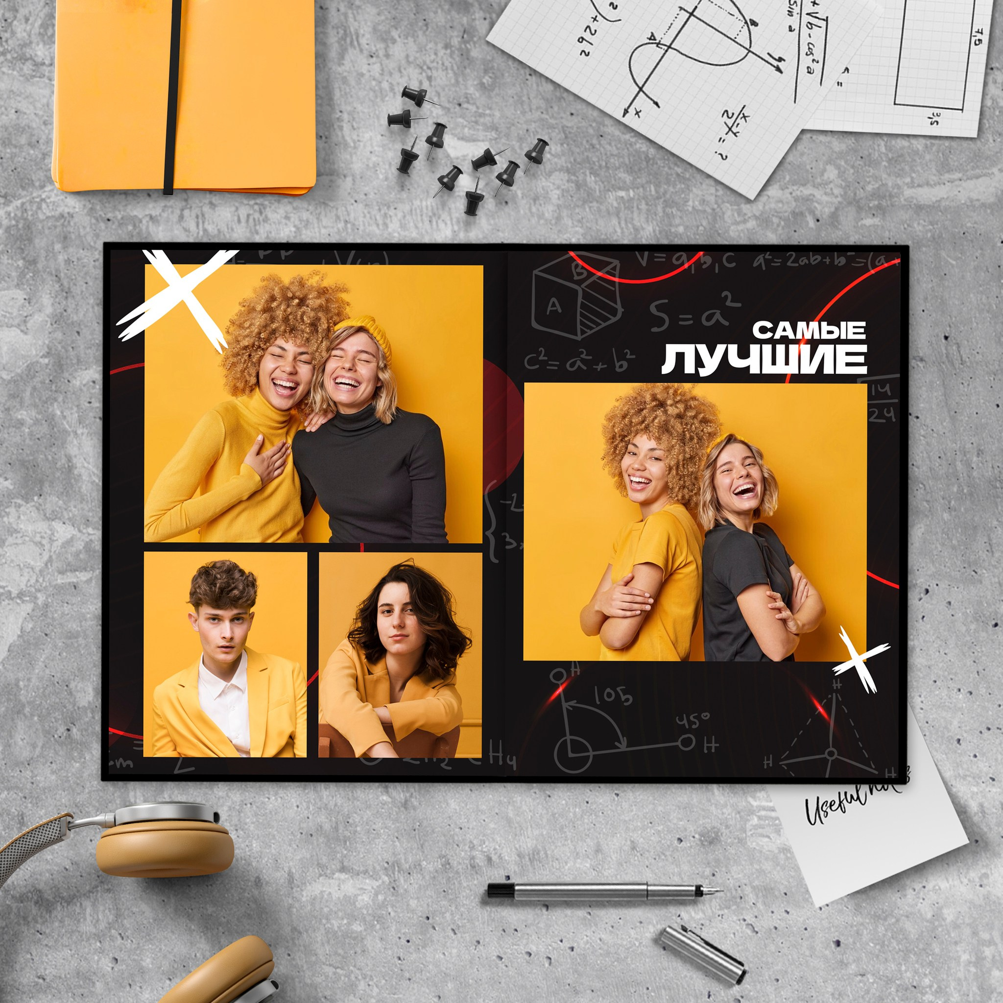 Фотокнига «СПЛИТ». Phoenix-studio1.ru