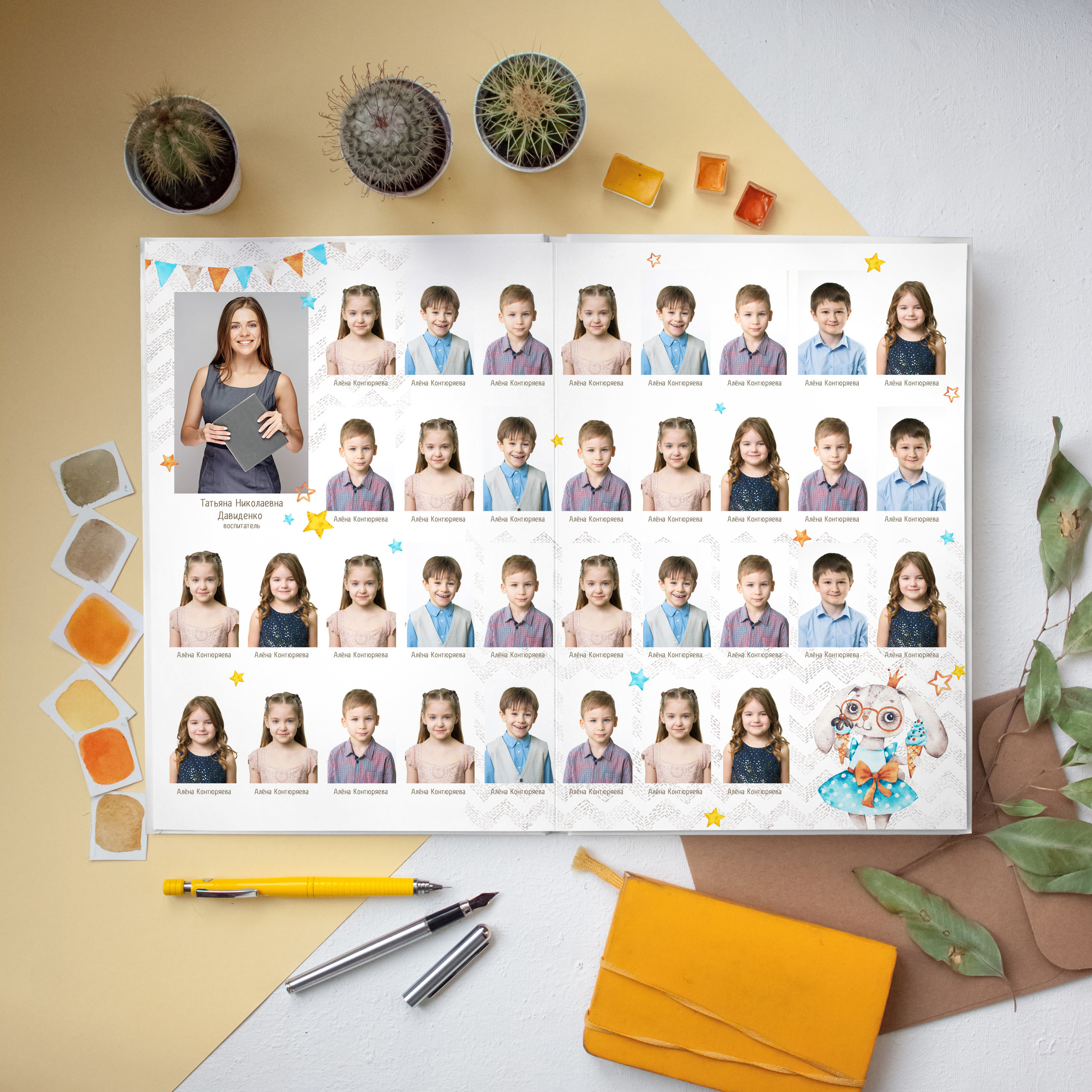 Выпускные альбомы, виньетки, трюмо. Фотограф Наталья Непогода