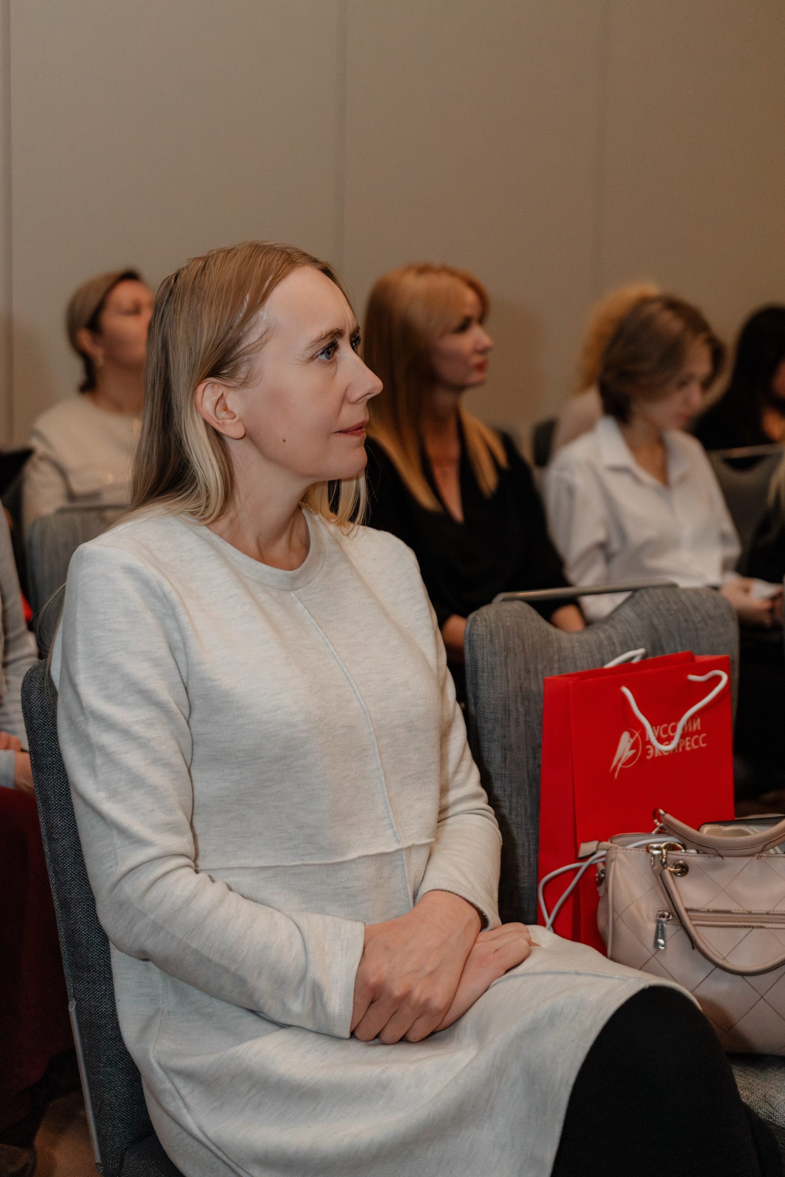 РУССКИЙ ЭКСПРЕСС