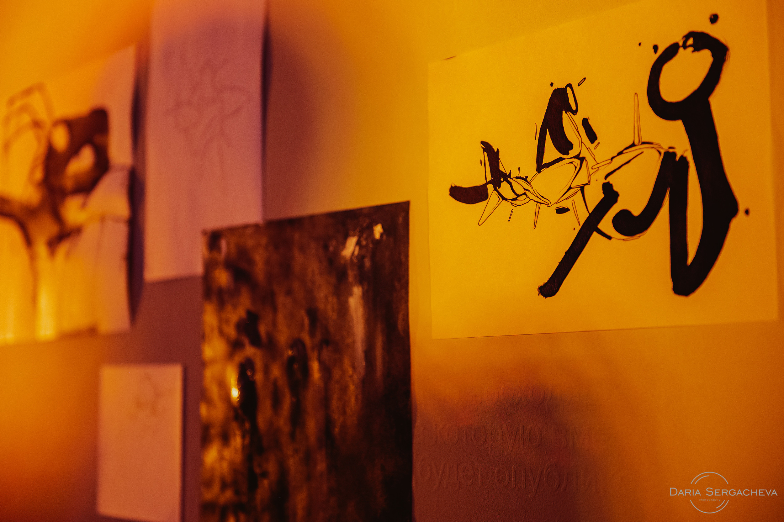 Новый дом театра «Провинциальные танцы». DariaRock / Фотограф Екатеринбург