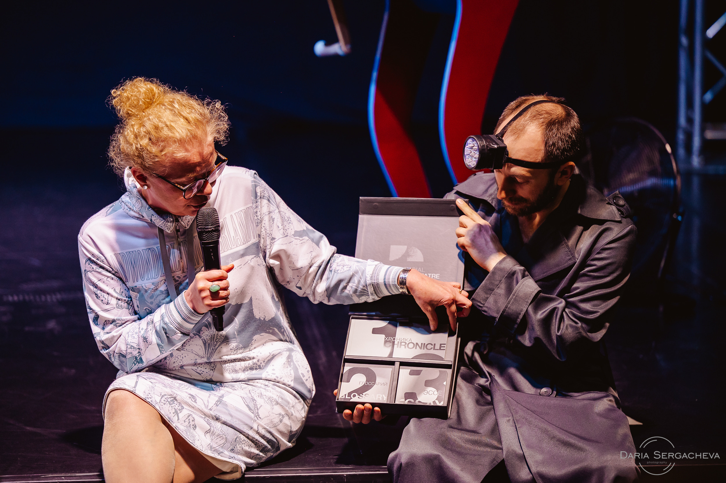 Новый дом театра «Провинциальные танцы». DariaRock / Фотограф Екатеринбург