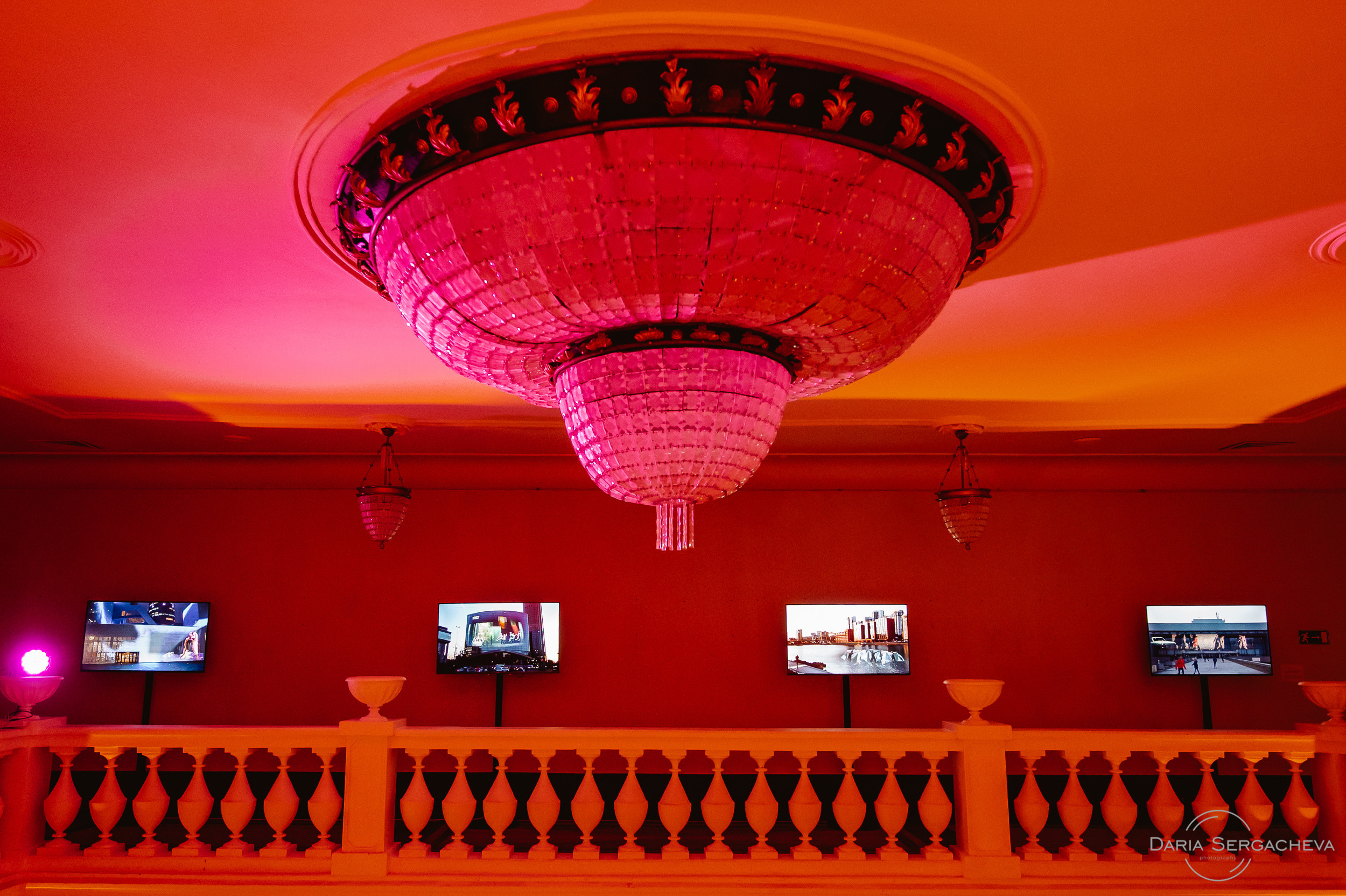 Новый дом театра «Провинциальные танцы». DariaRock / Фотограф Екатеринбург