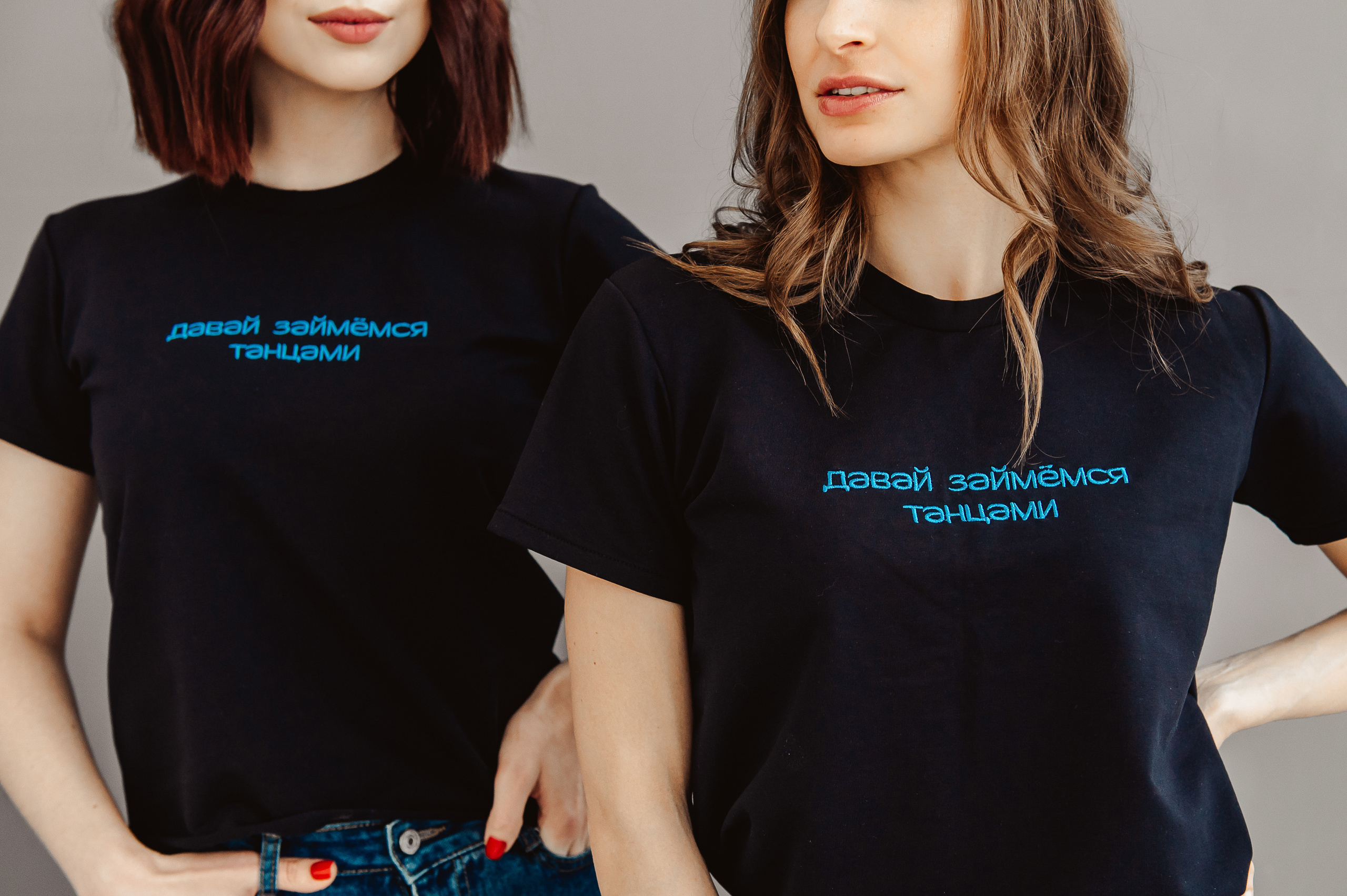 TEADORA. DariaRock / Фотограф Екатеринбург