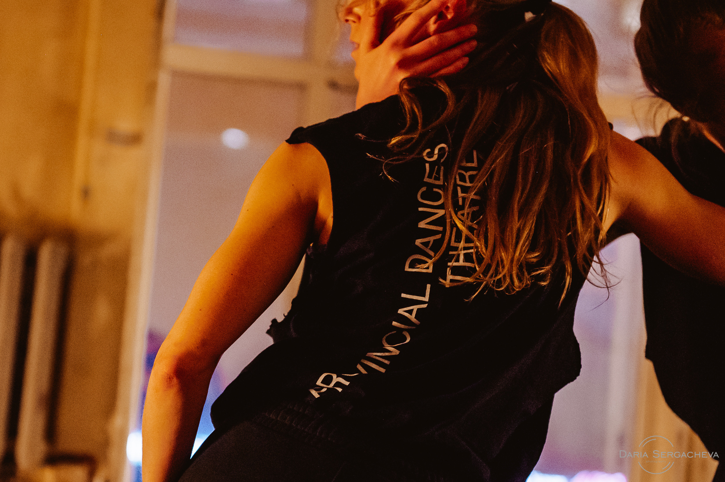 Новый дом театра «Провинциальные танцы». DariaRock / Фотограф Екатеринбург