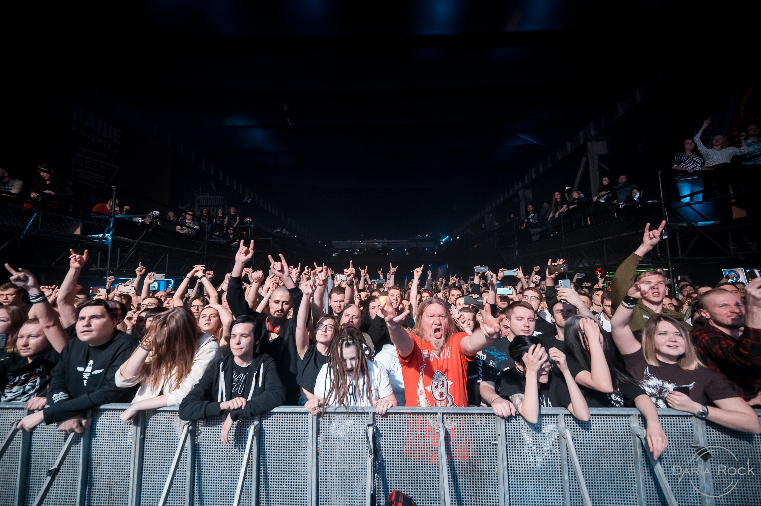 PAIN. DariaRock / Фотограф Екатеринбург