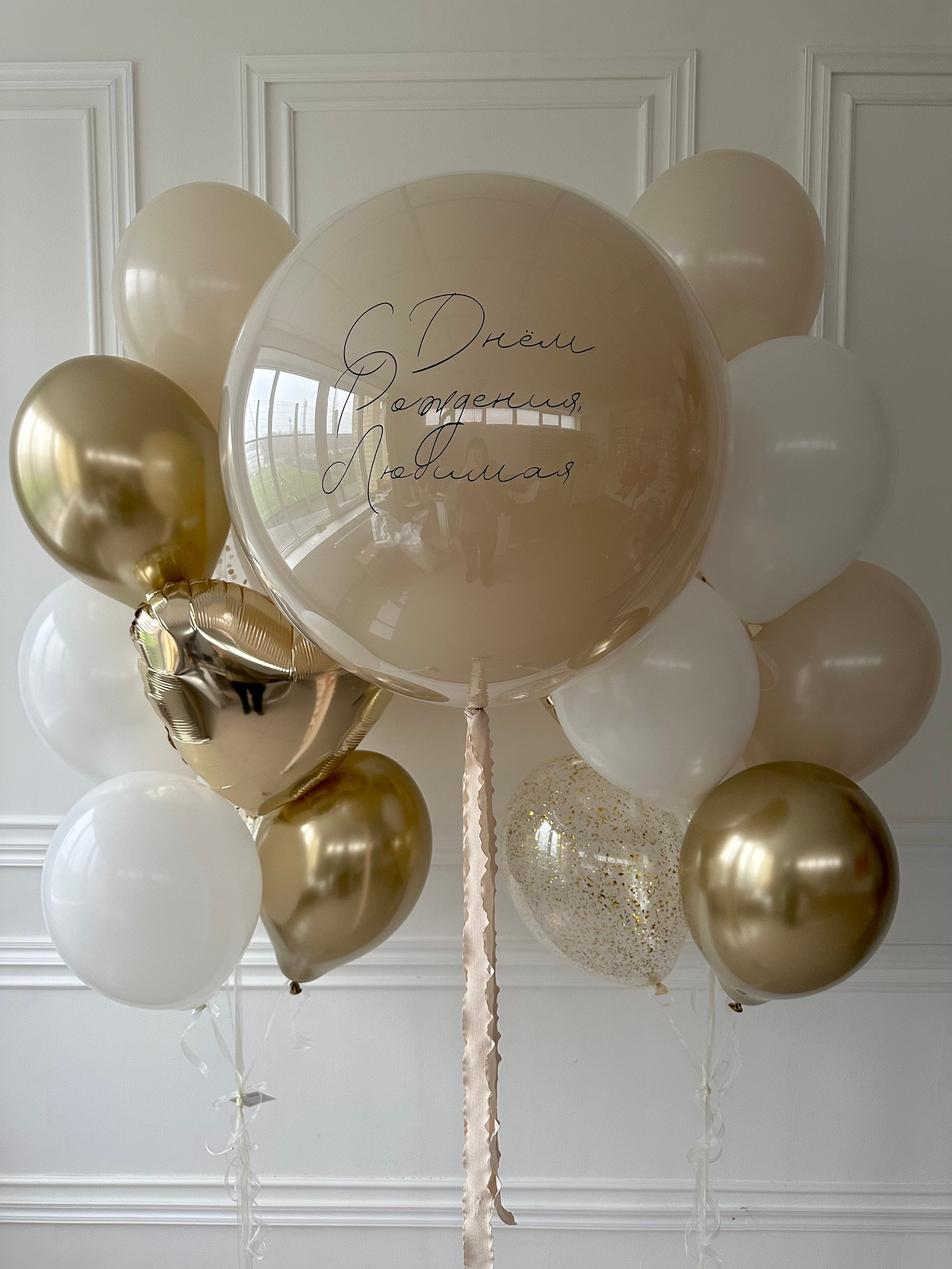 Для нее. Фабрика праздника