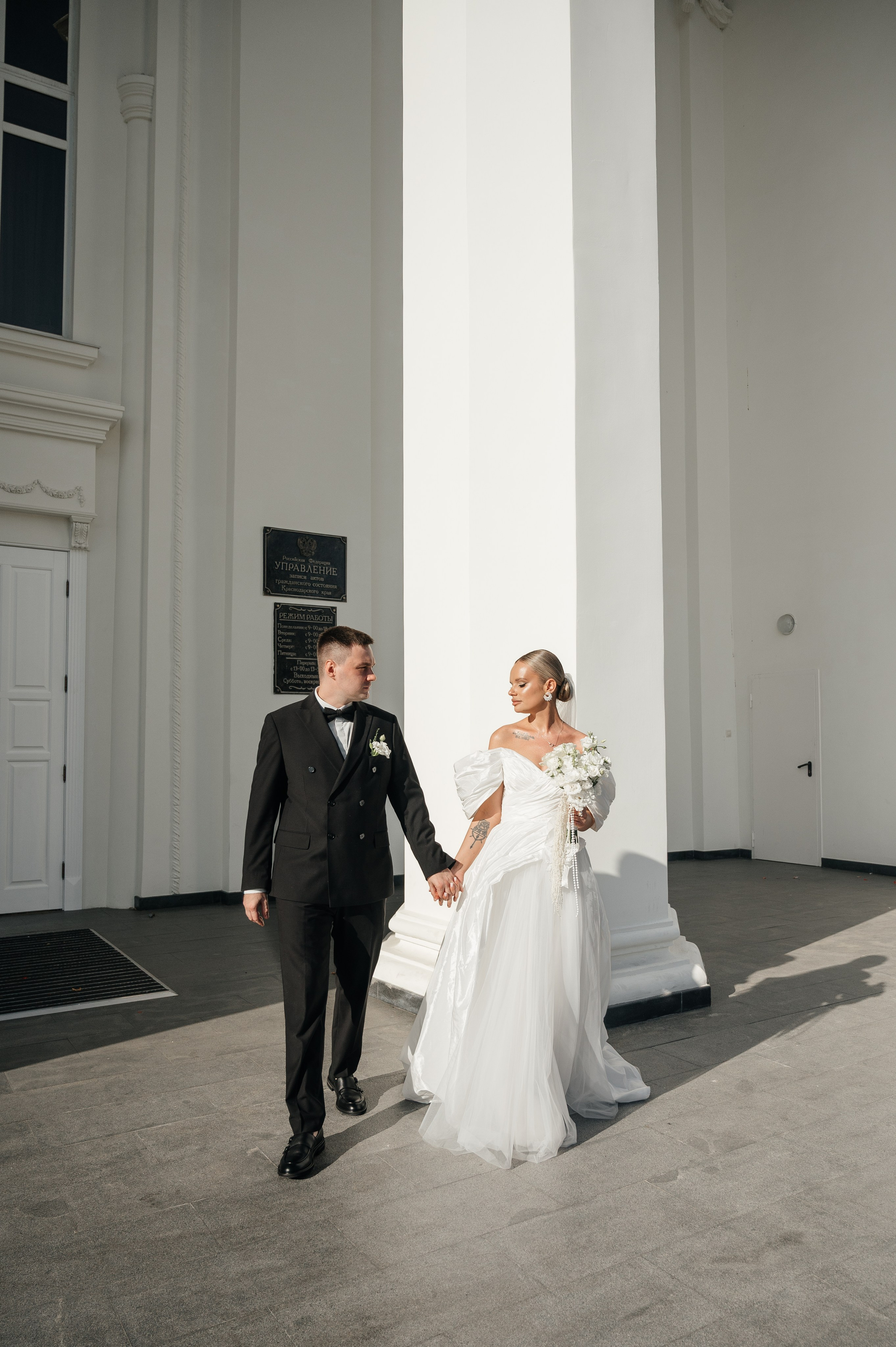 Сергей и Анастасия. Свадебный и семейный фотограф в Краснодаре Алина Мельник