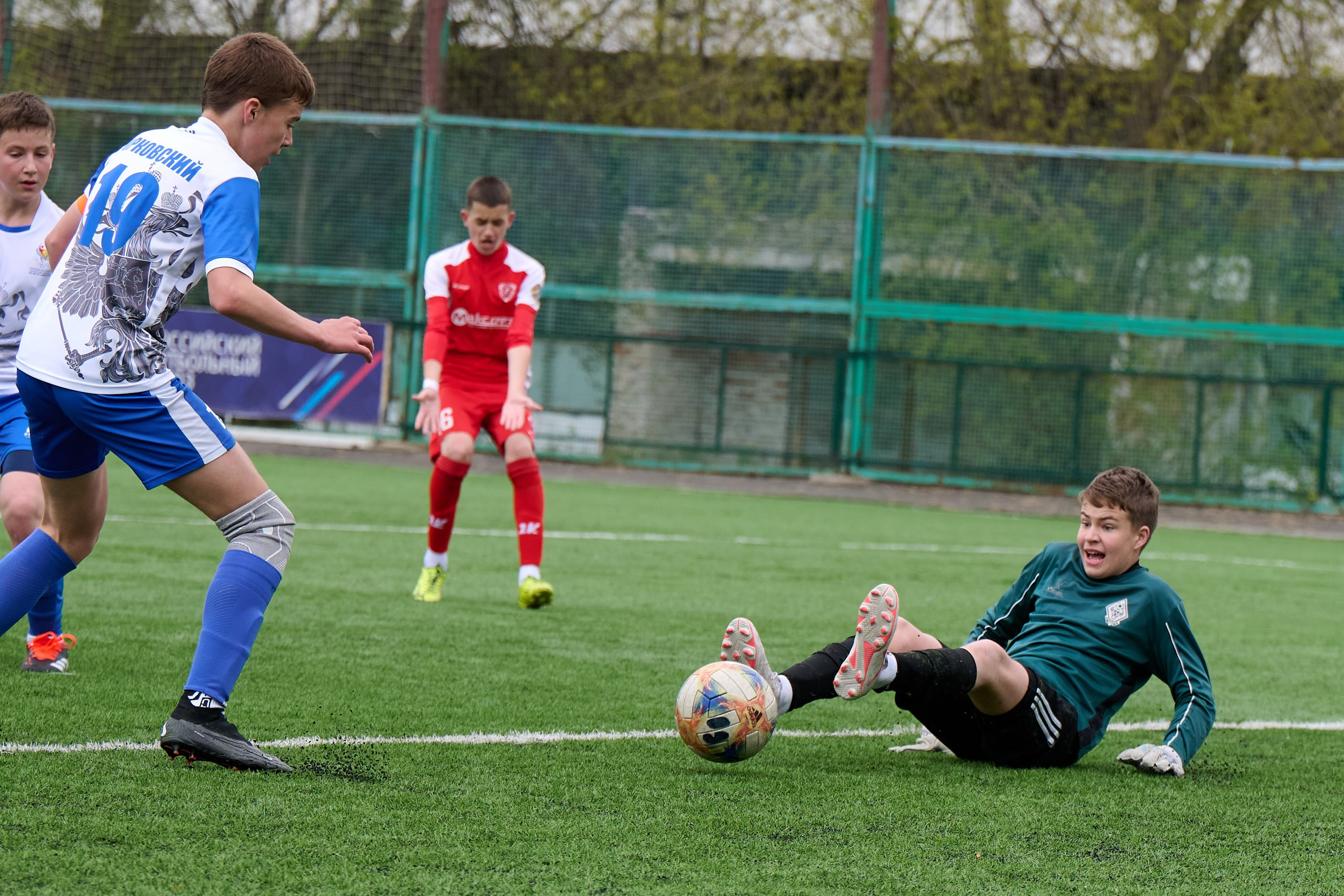 Футбол. Кубок РФС среди юношеских команд клубов ФНЛ «Приволжье». Спортивный репортажный фотограф в Ижевске Сергей Мерзляков