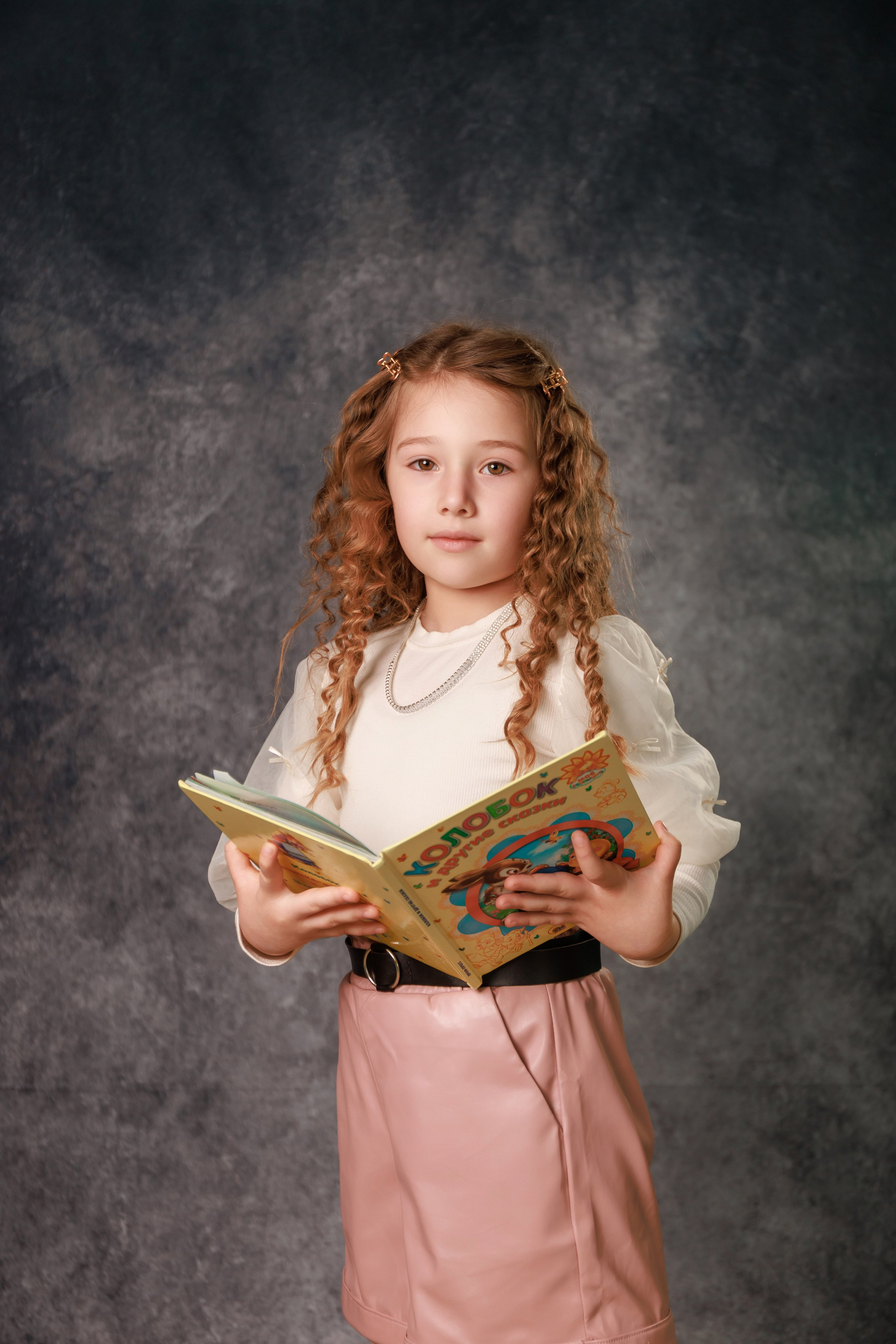 Выпускной альбом. Фотограф Олег Сотник