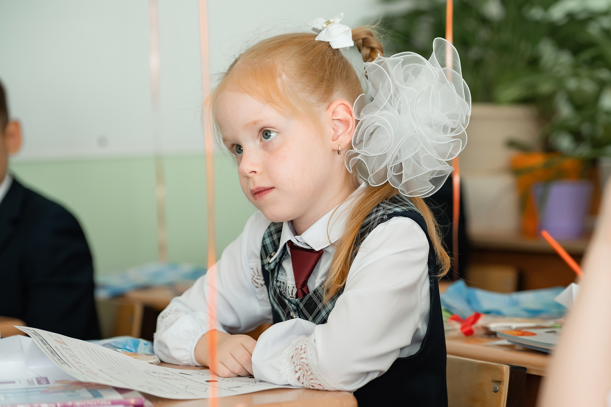 Линейка 1 сентября