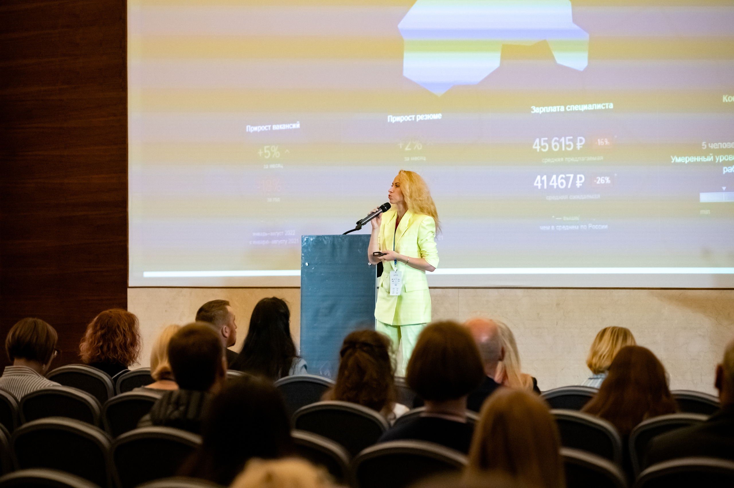 25 лет президентской программе