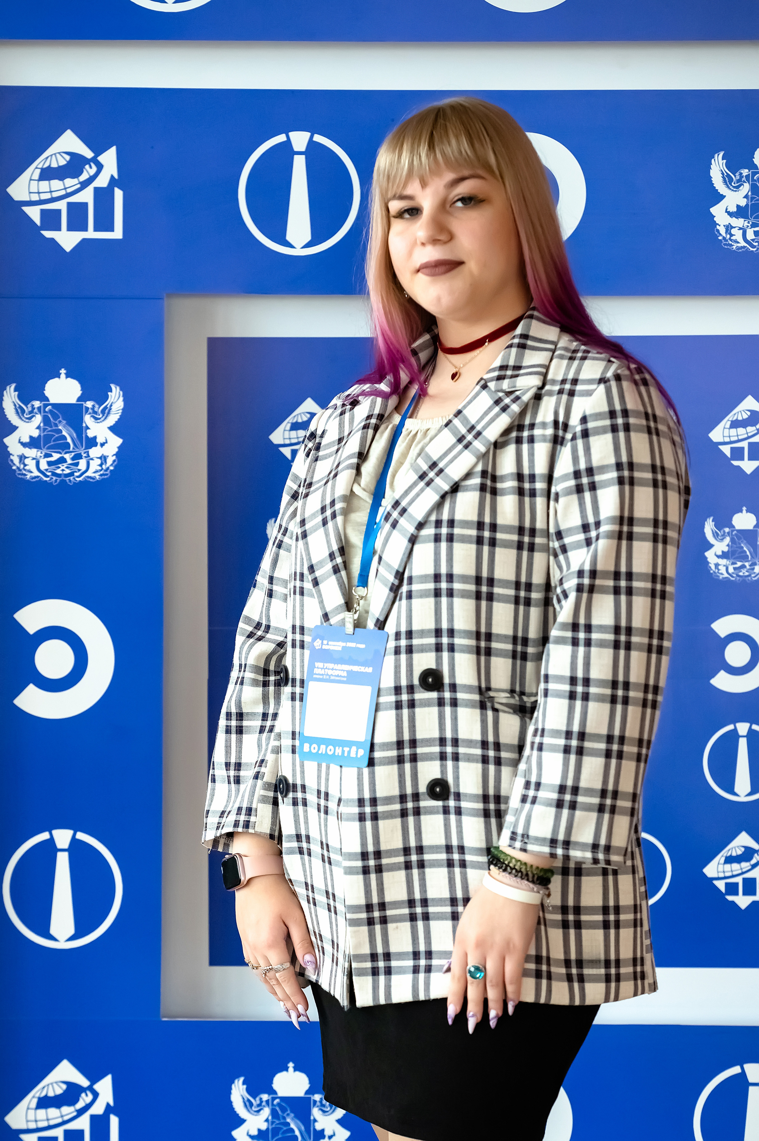 25 лет президентской программе