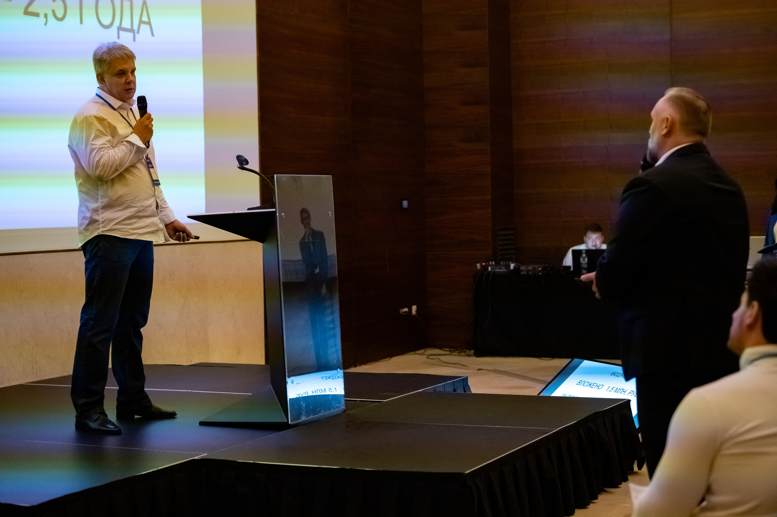 25 лет президентской программе