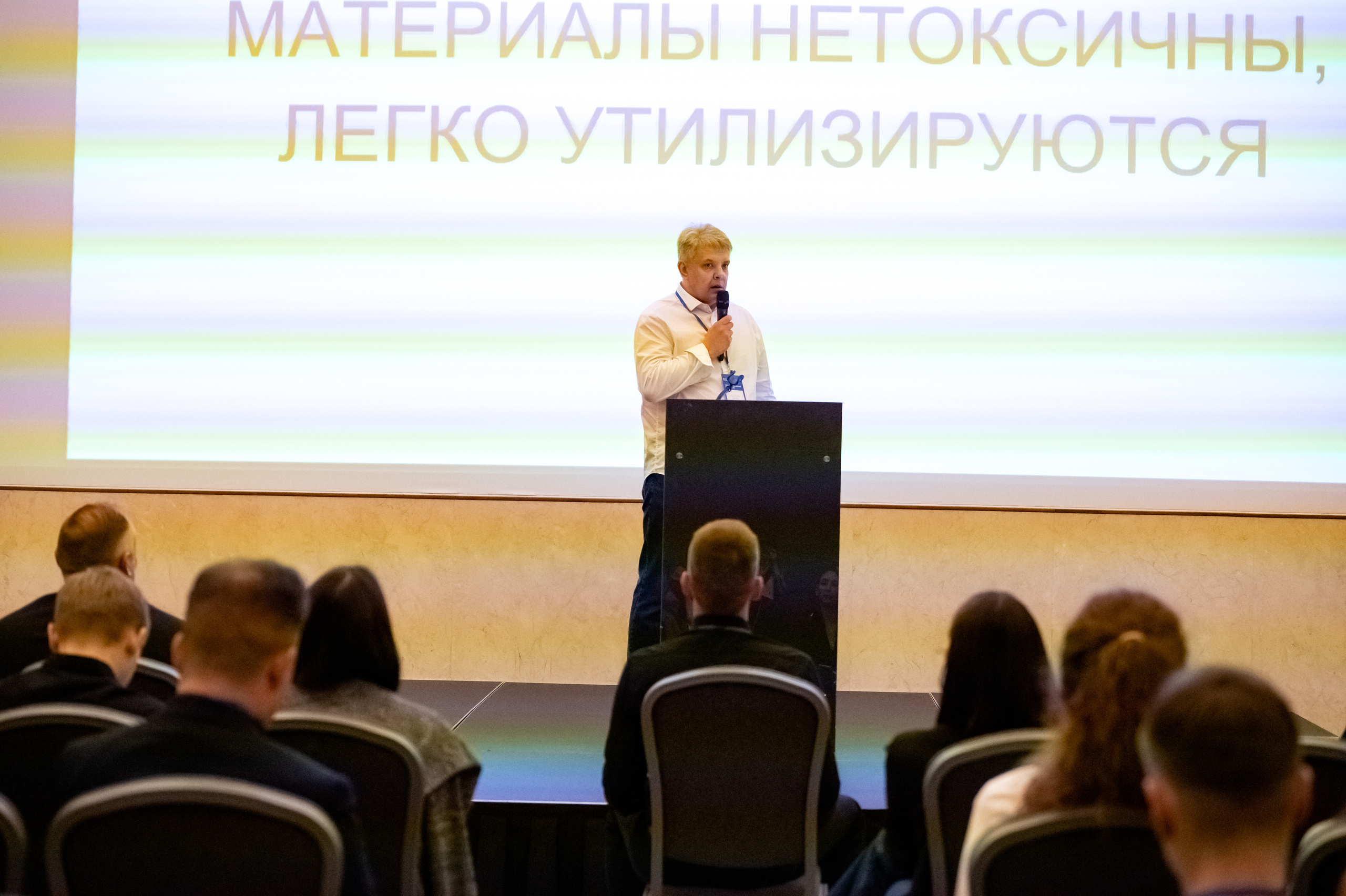 25 лет президентской программе