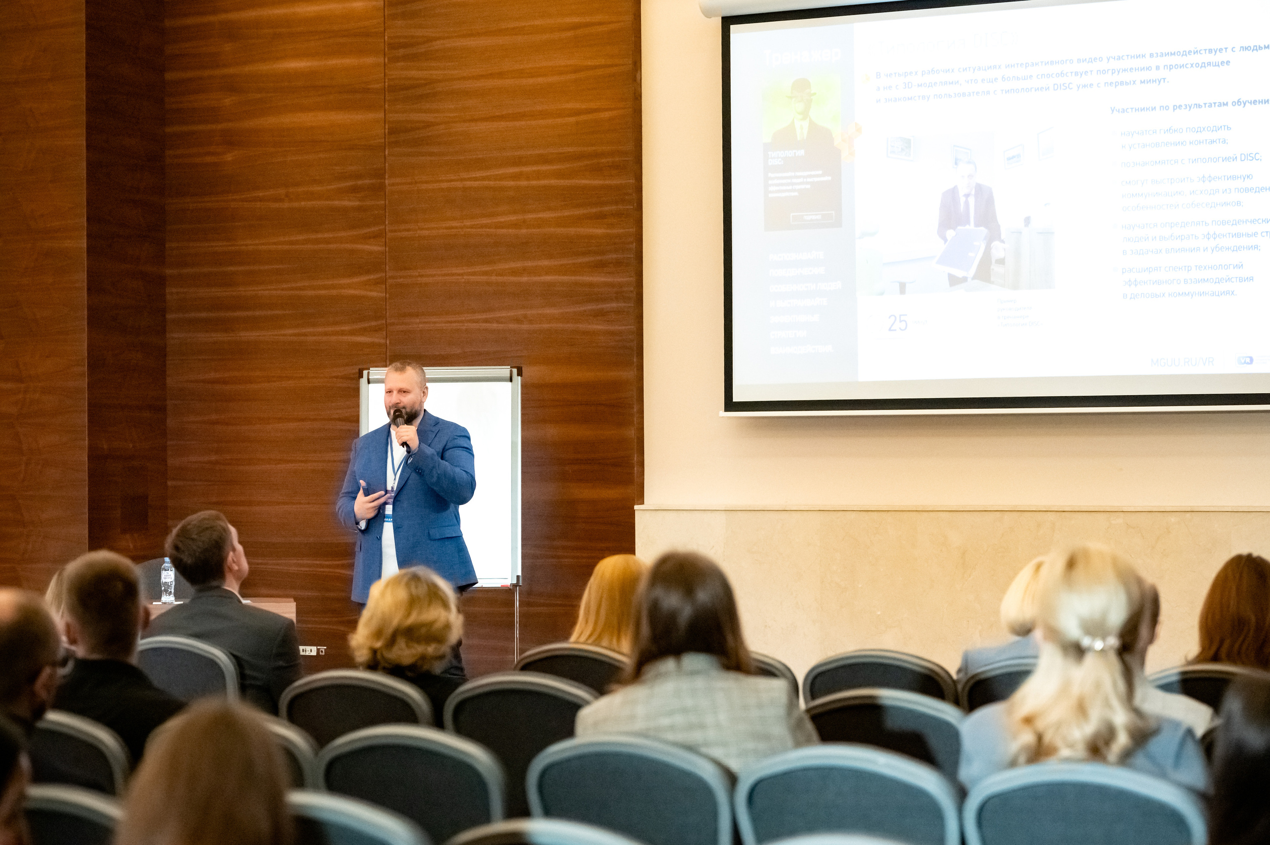 25 лет президентской программе