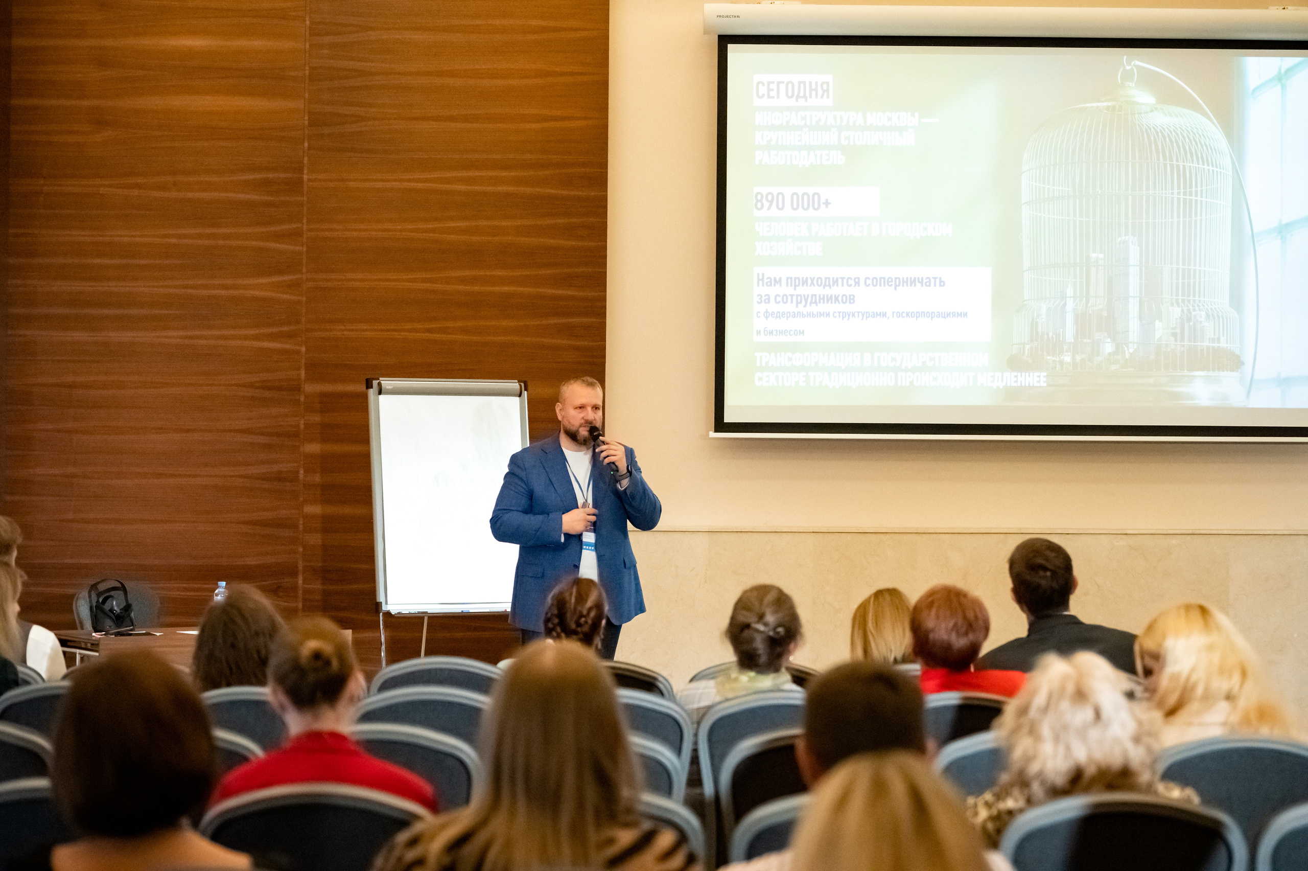 25 лет президентской программе