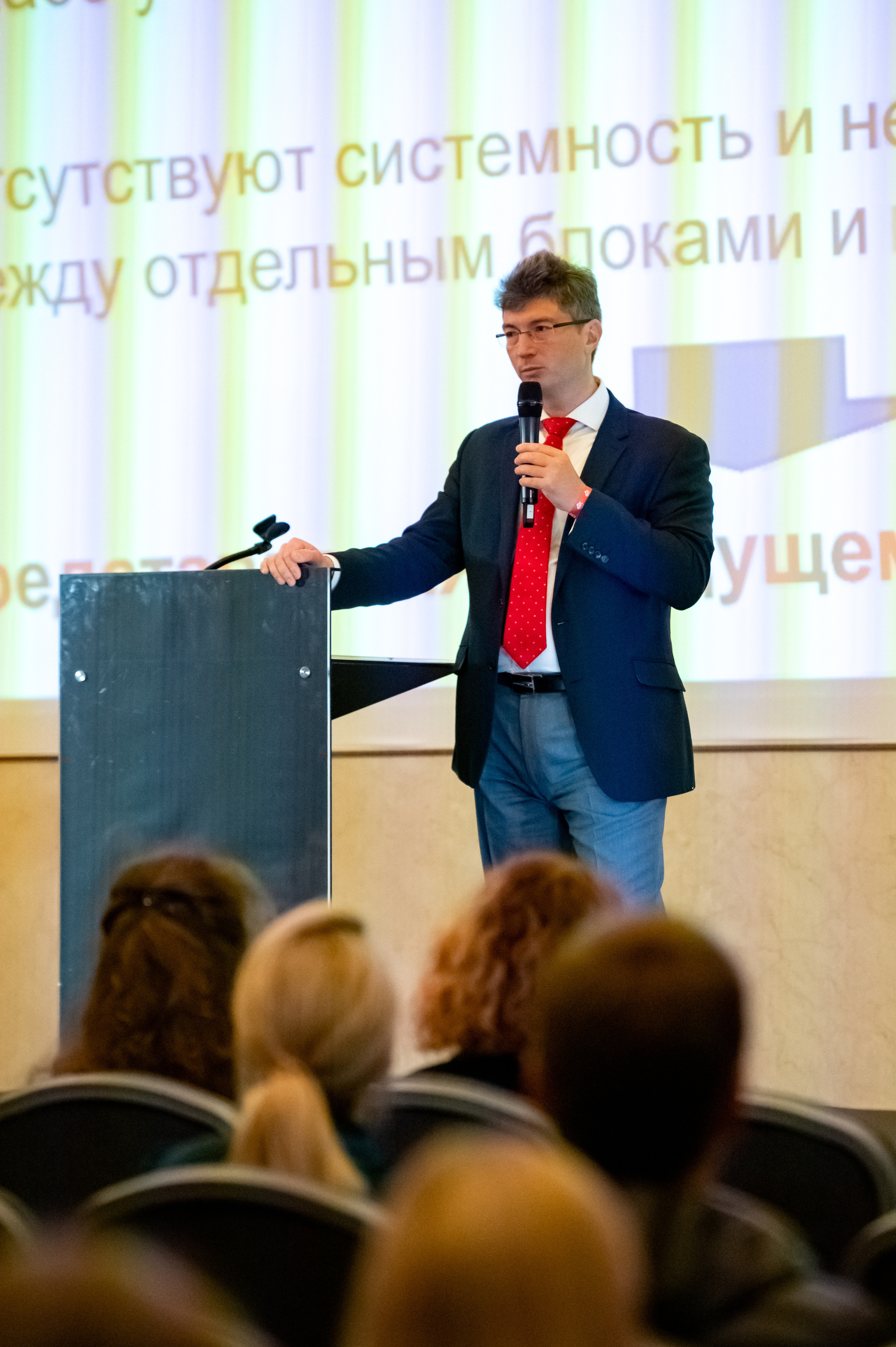 25 лет президентской программе