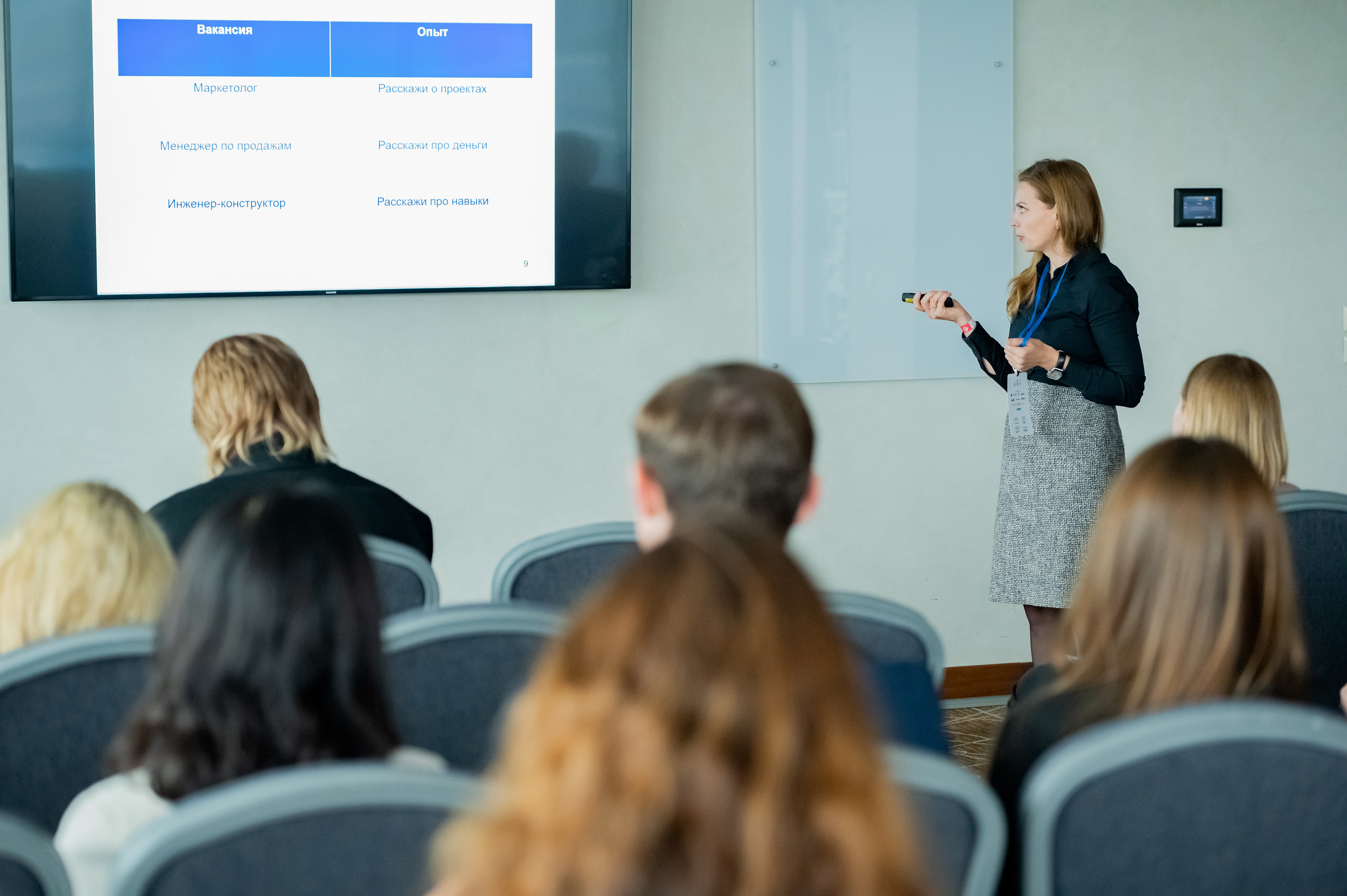 25 лет президентской программе