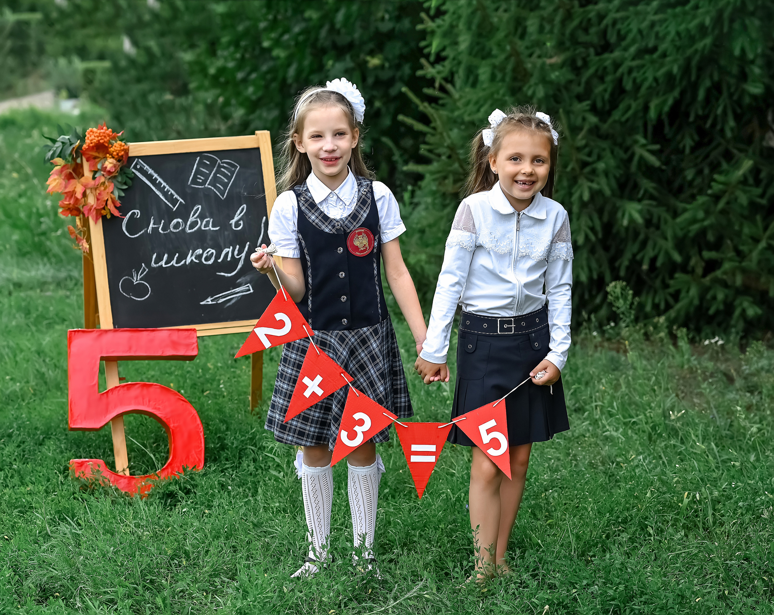 Съемка перед 1 сентября со школьным реквизитом